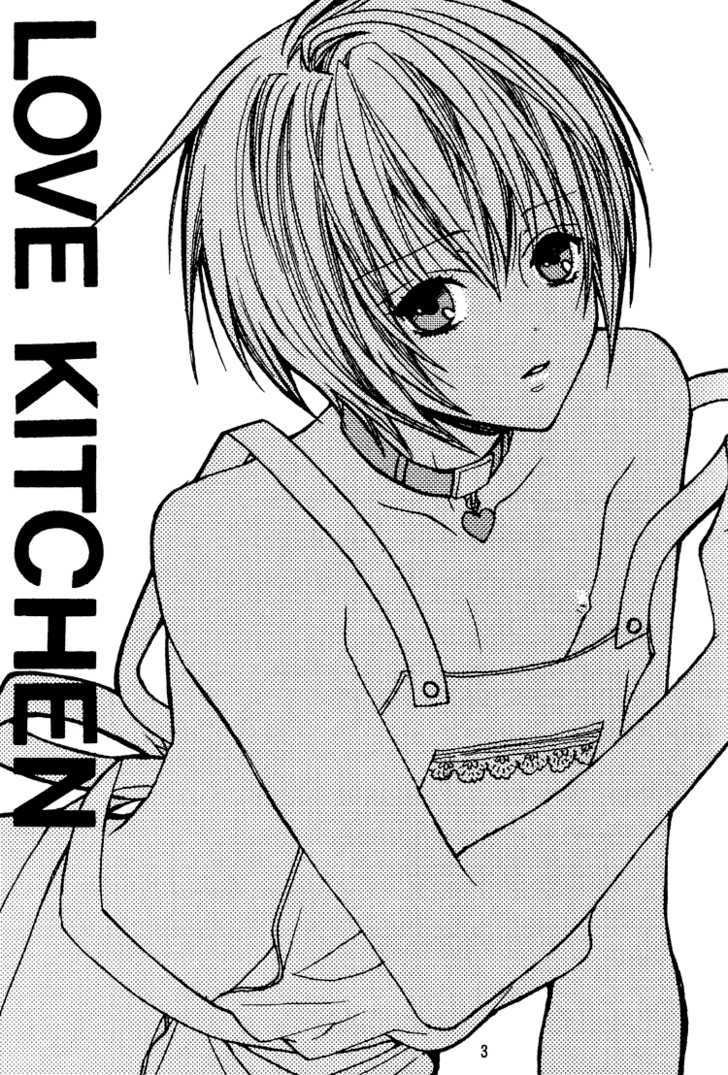 Love Kitchen - Vol.1 Chapter 1 : Love Kitchen