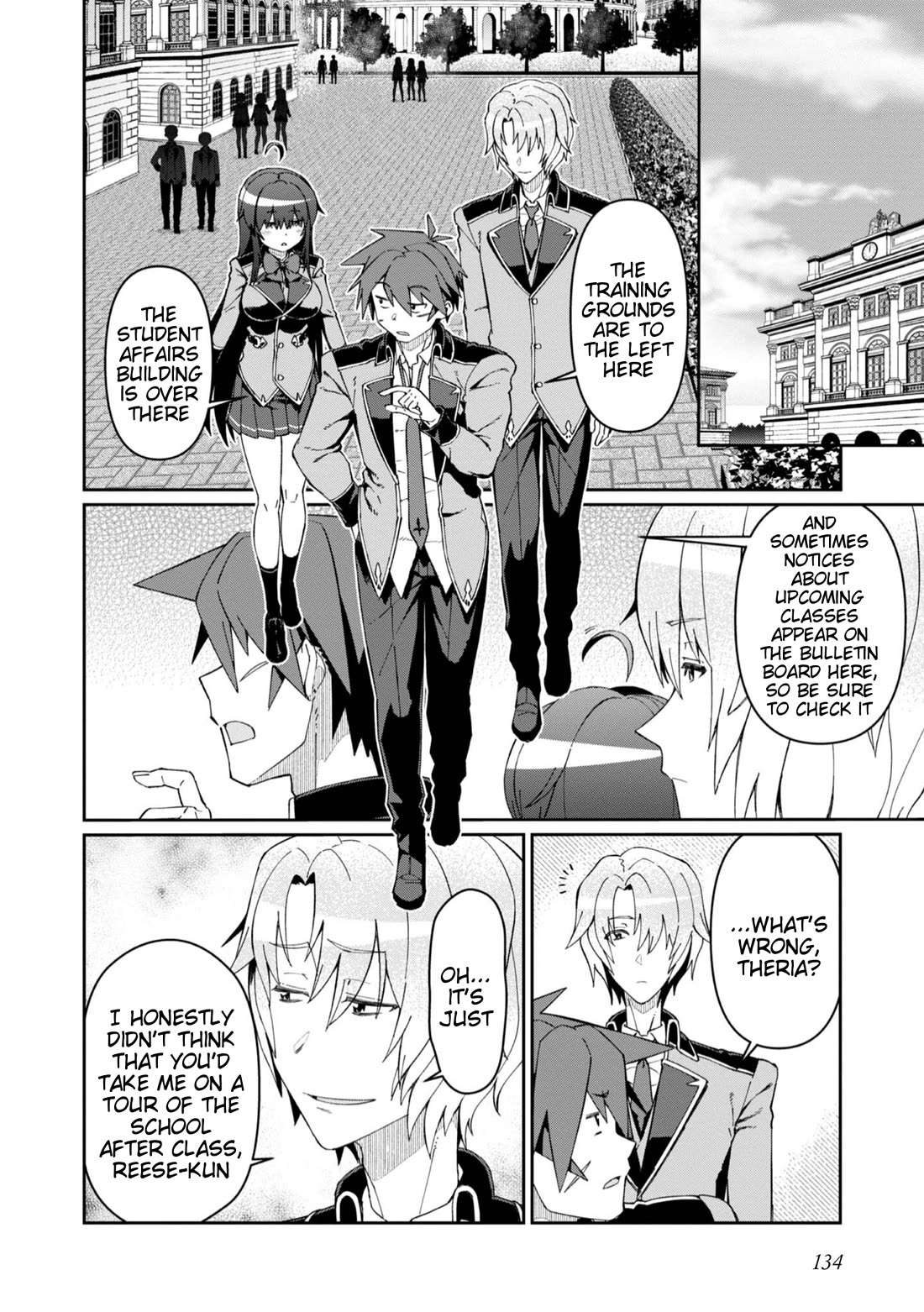 Great Wise Man's Beloved Pupil - Chapter 20