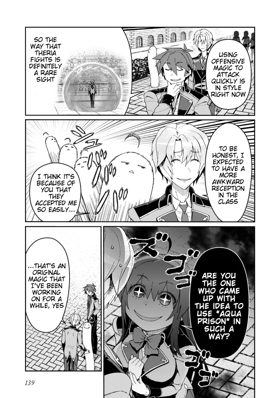 Great Wise Man's Beloved Pupil - Chapter 20