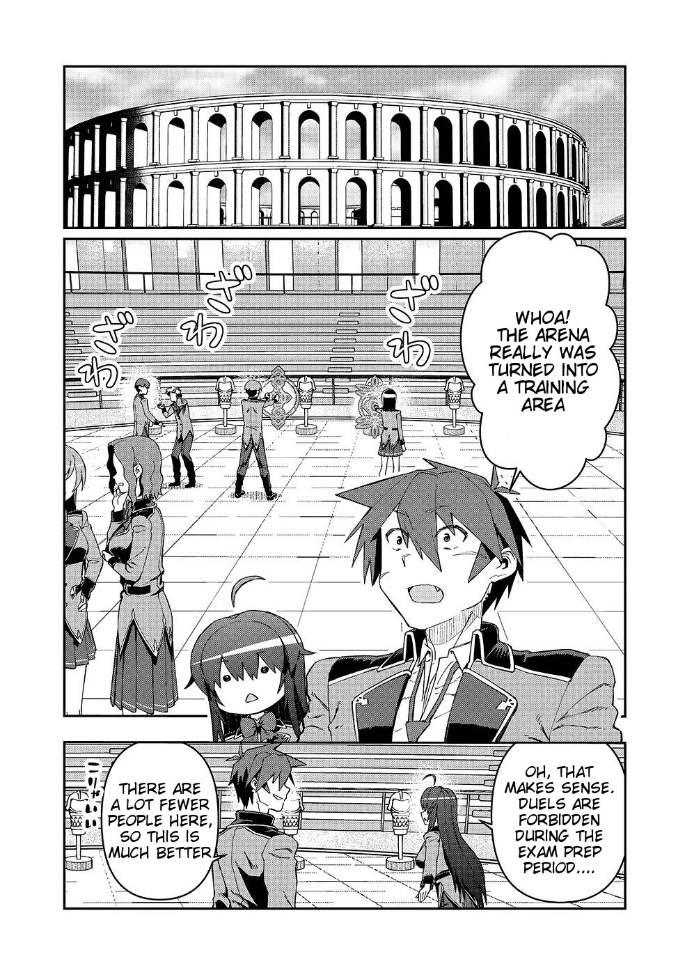 Great Wise Man's Beloved Pupil - Chapter 18