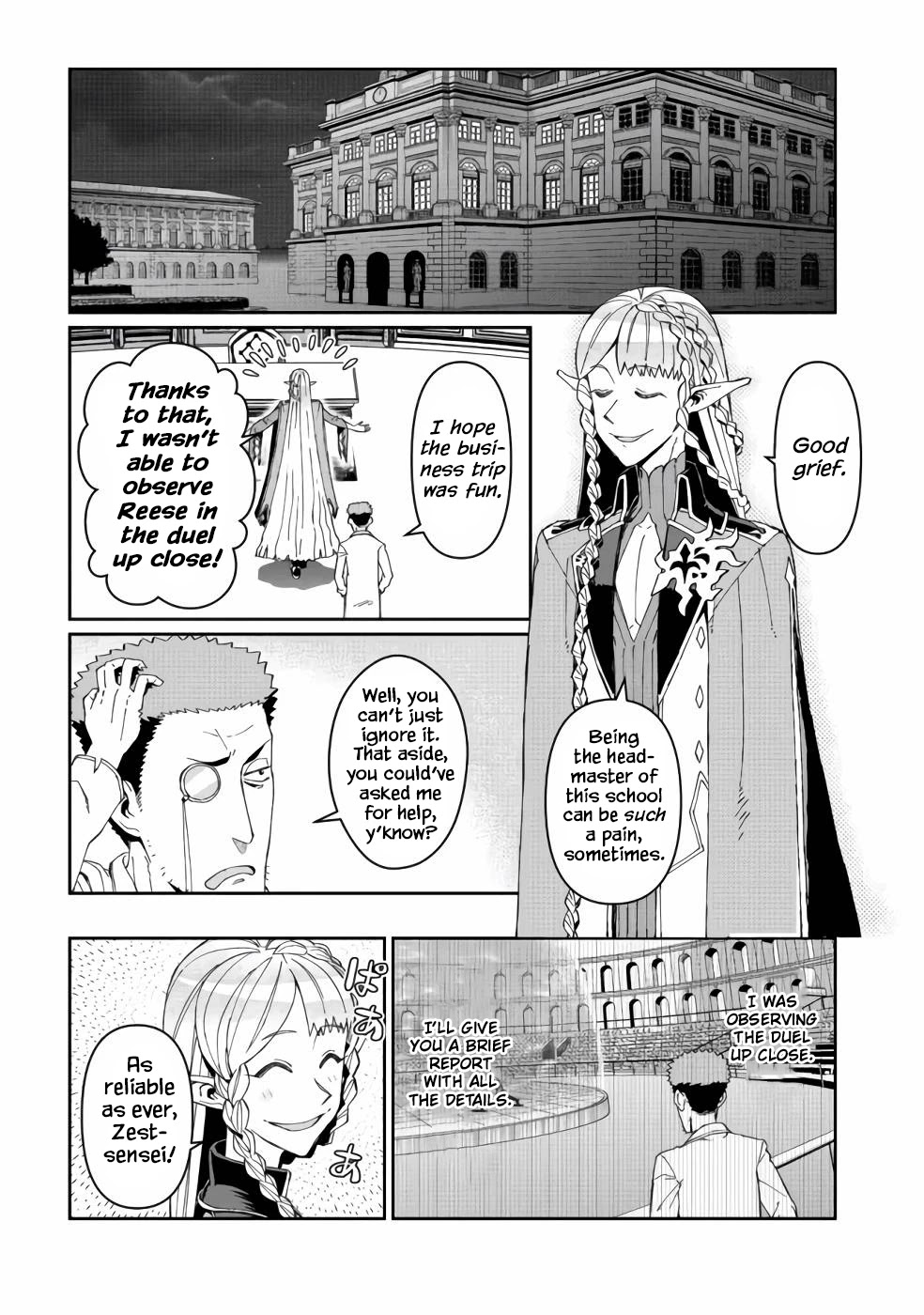 Great Wise Man's Beloved Pupil - Chapter 12