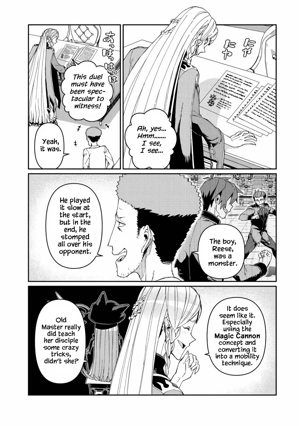 Great Wise Man's Beloved Pupil - Chapter 12