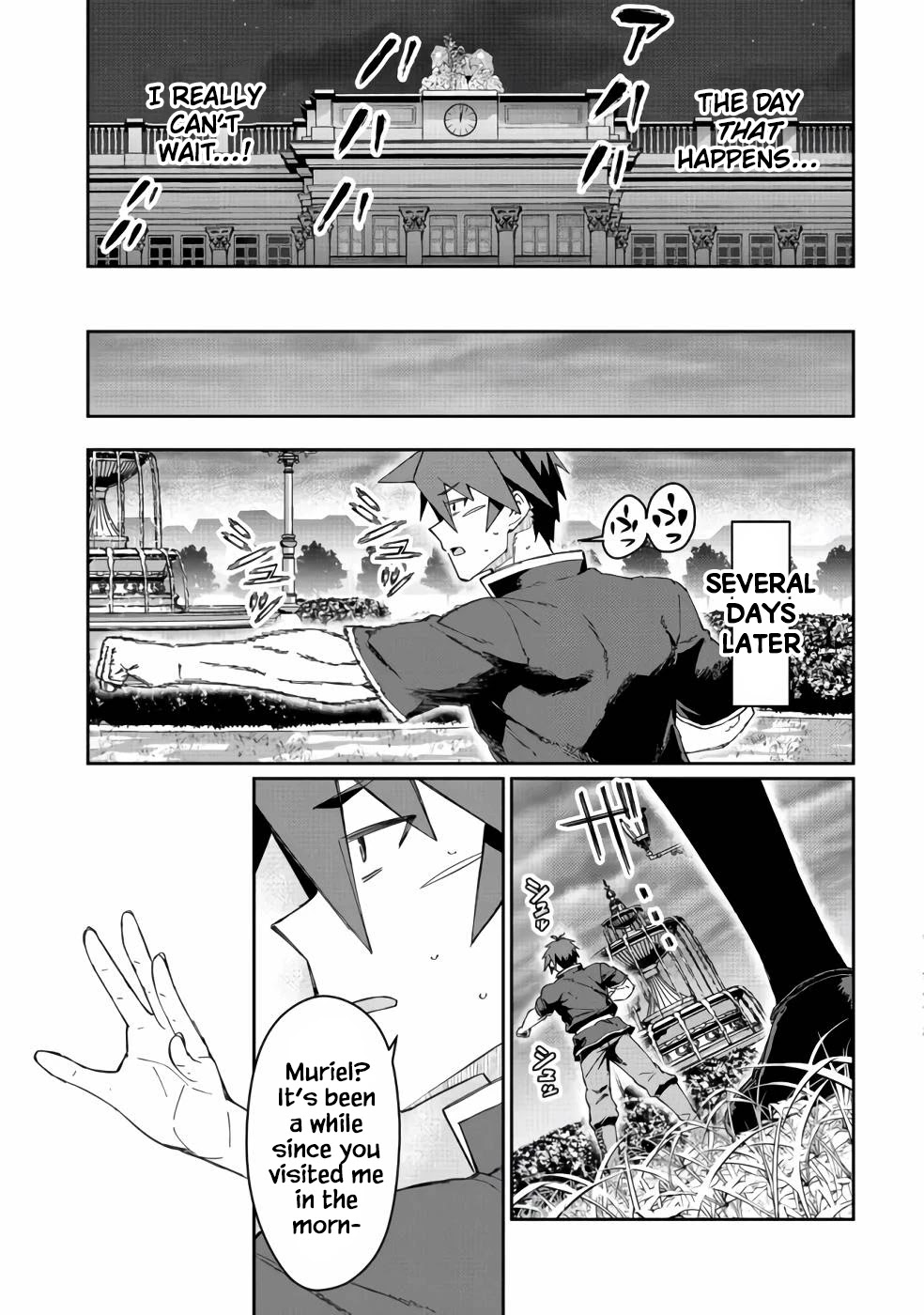 Great Wise Man's Beloved Pupil - Chapter 12