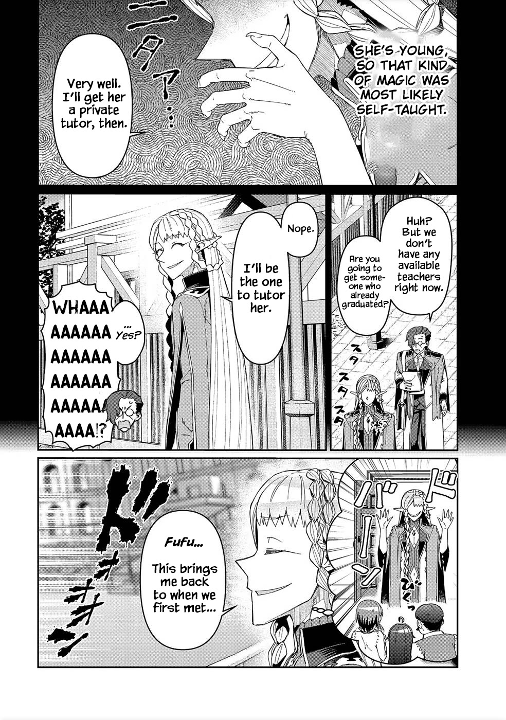 Great Wise Man's Beloved Pupil - Chapter 15