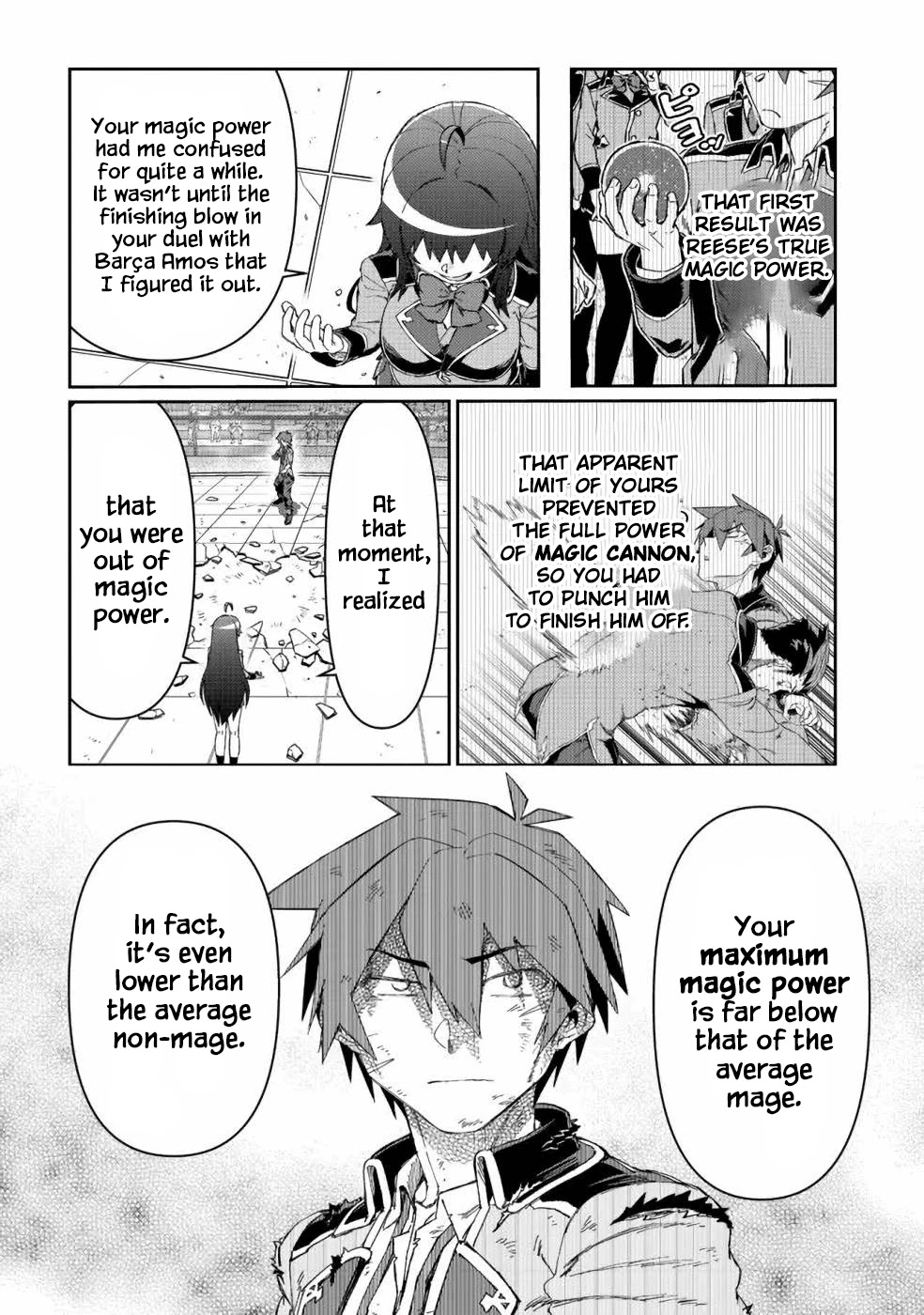 Great Wise Man's Beloved Pupil - Chapter 15