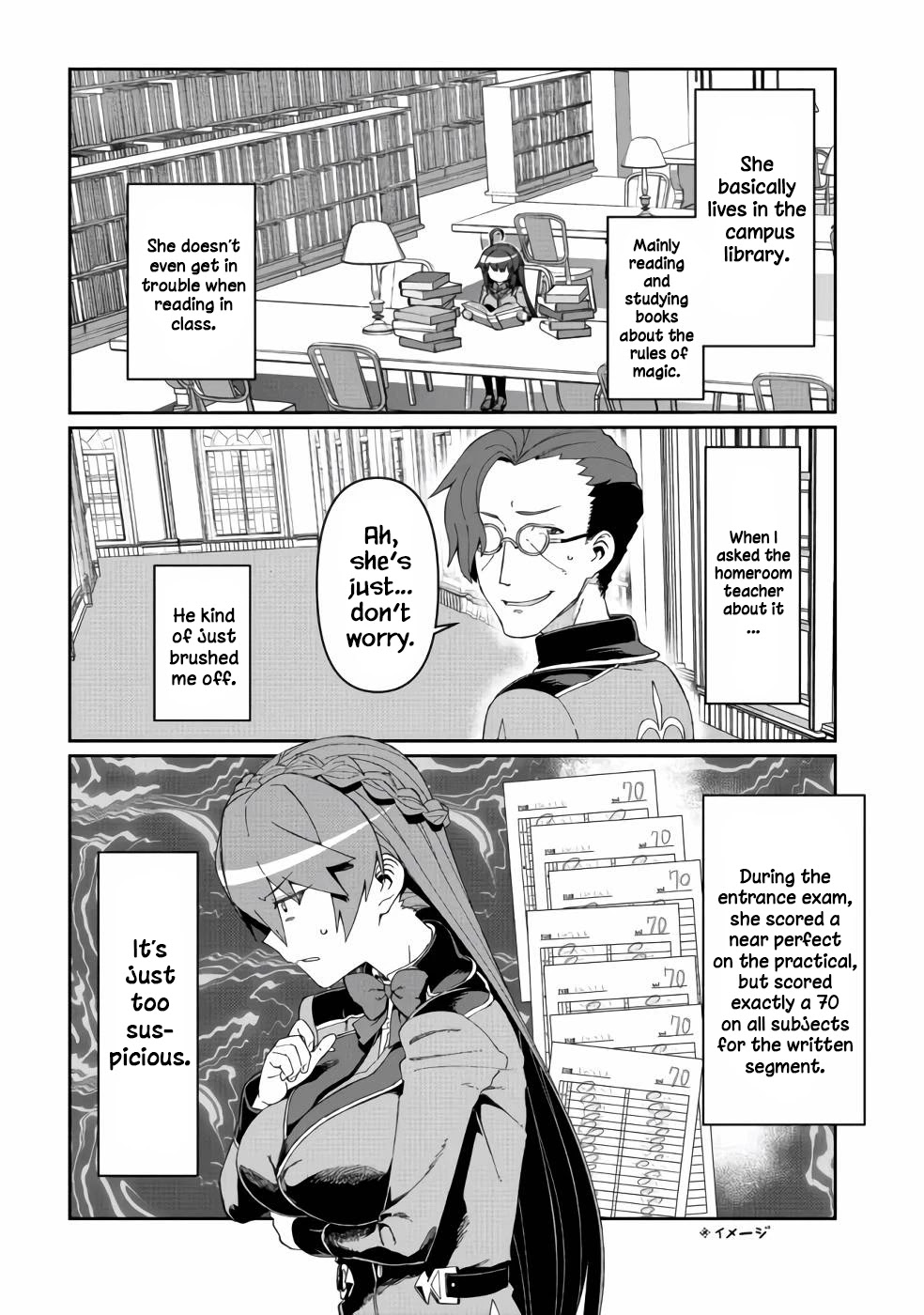 Great Wise Man's Beloved Pupil - Chapter 13