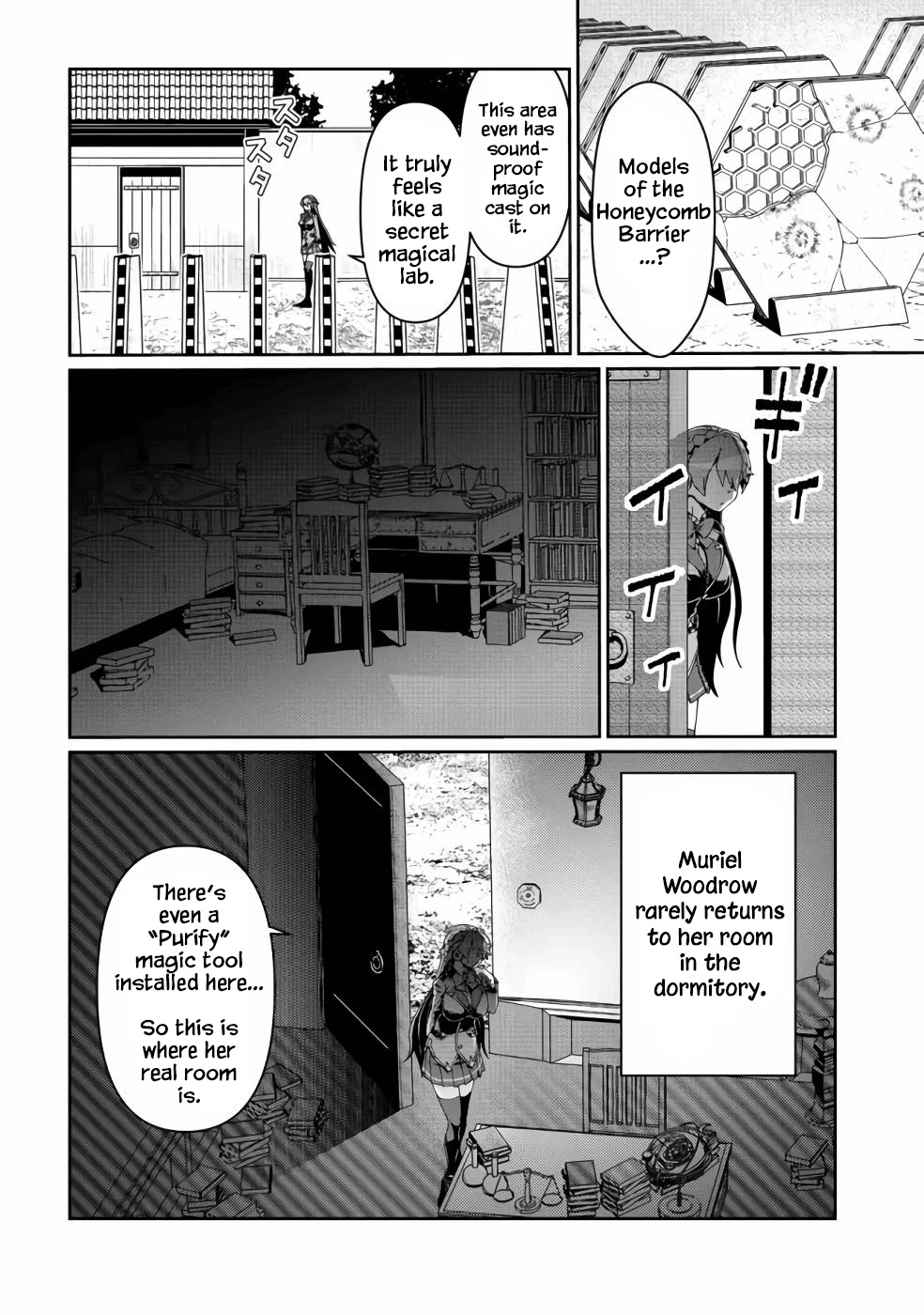 Great Wise Man's Beloved Pupil - Chapter 13