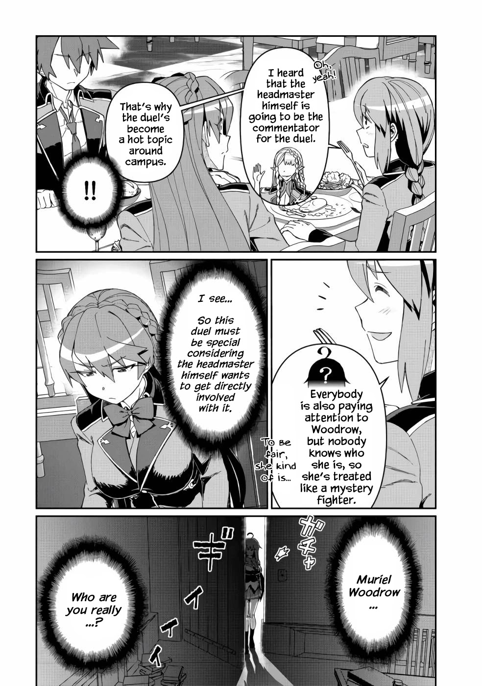 Great Wise Man's Beloved Pupil - Chapter 13