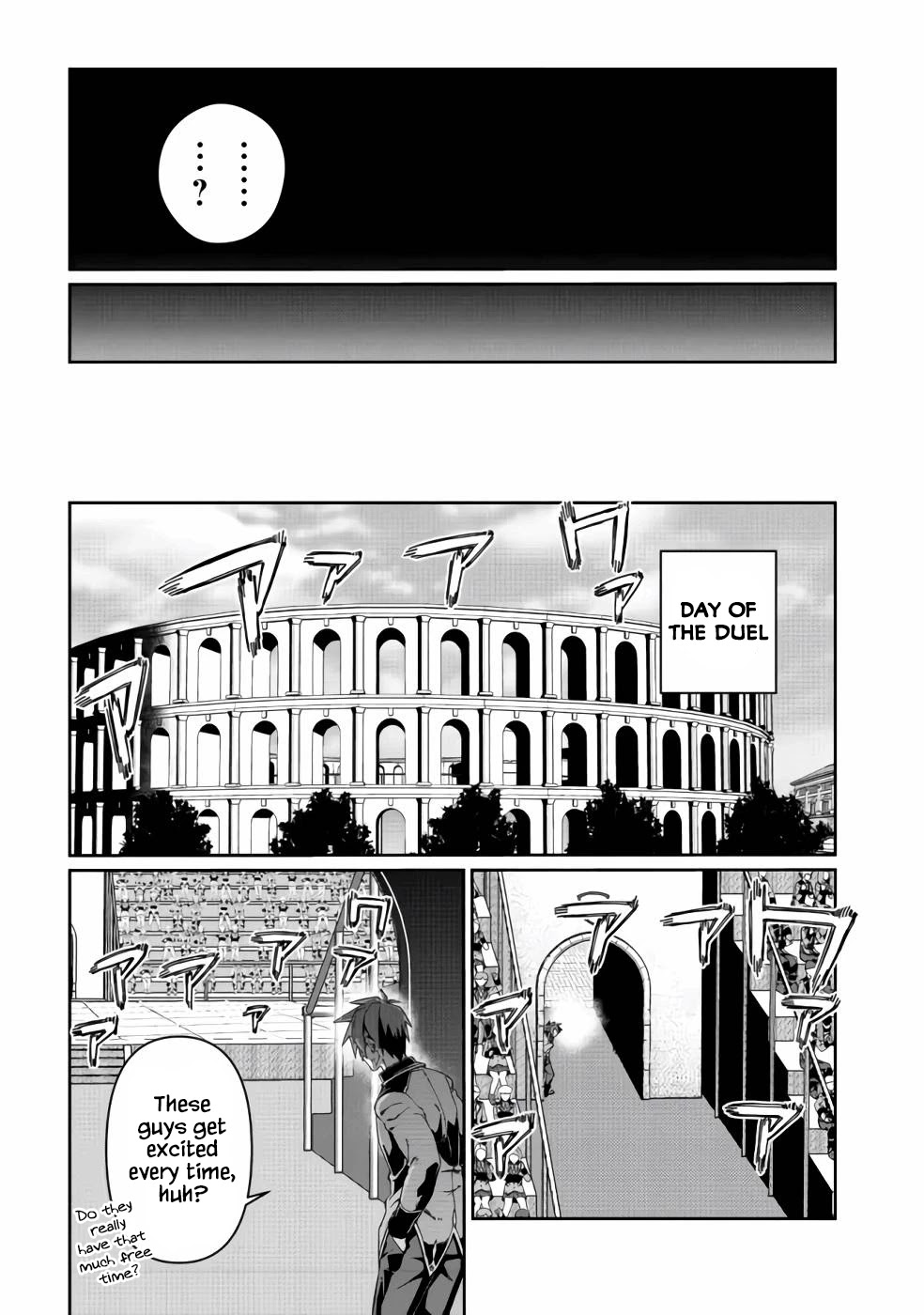 Great Wise Man's Beloved Pupil - Chapter 13