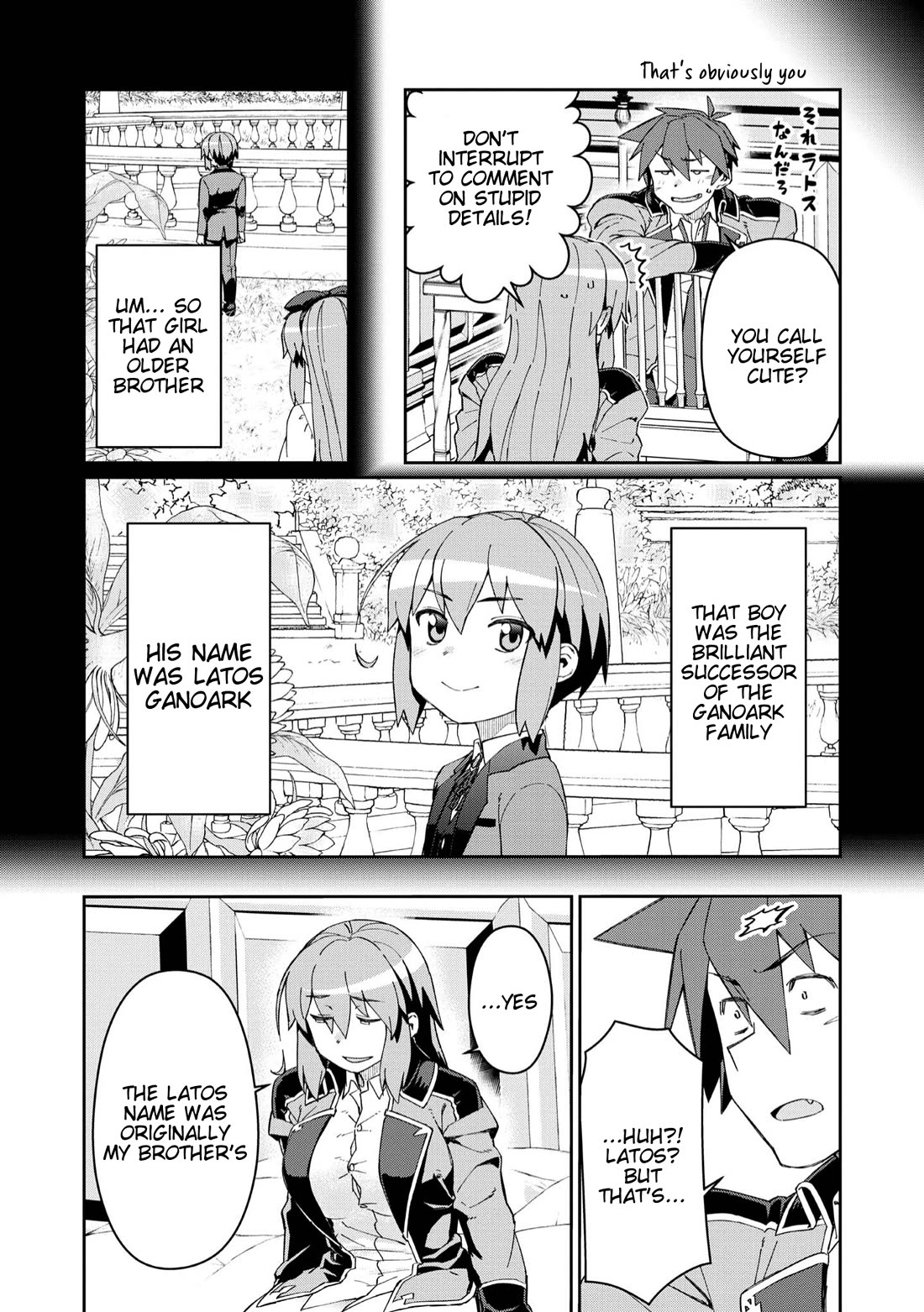 Great Wise Man's Beloved Pupil - Chapter 23