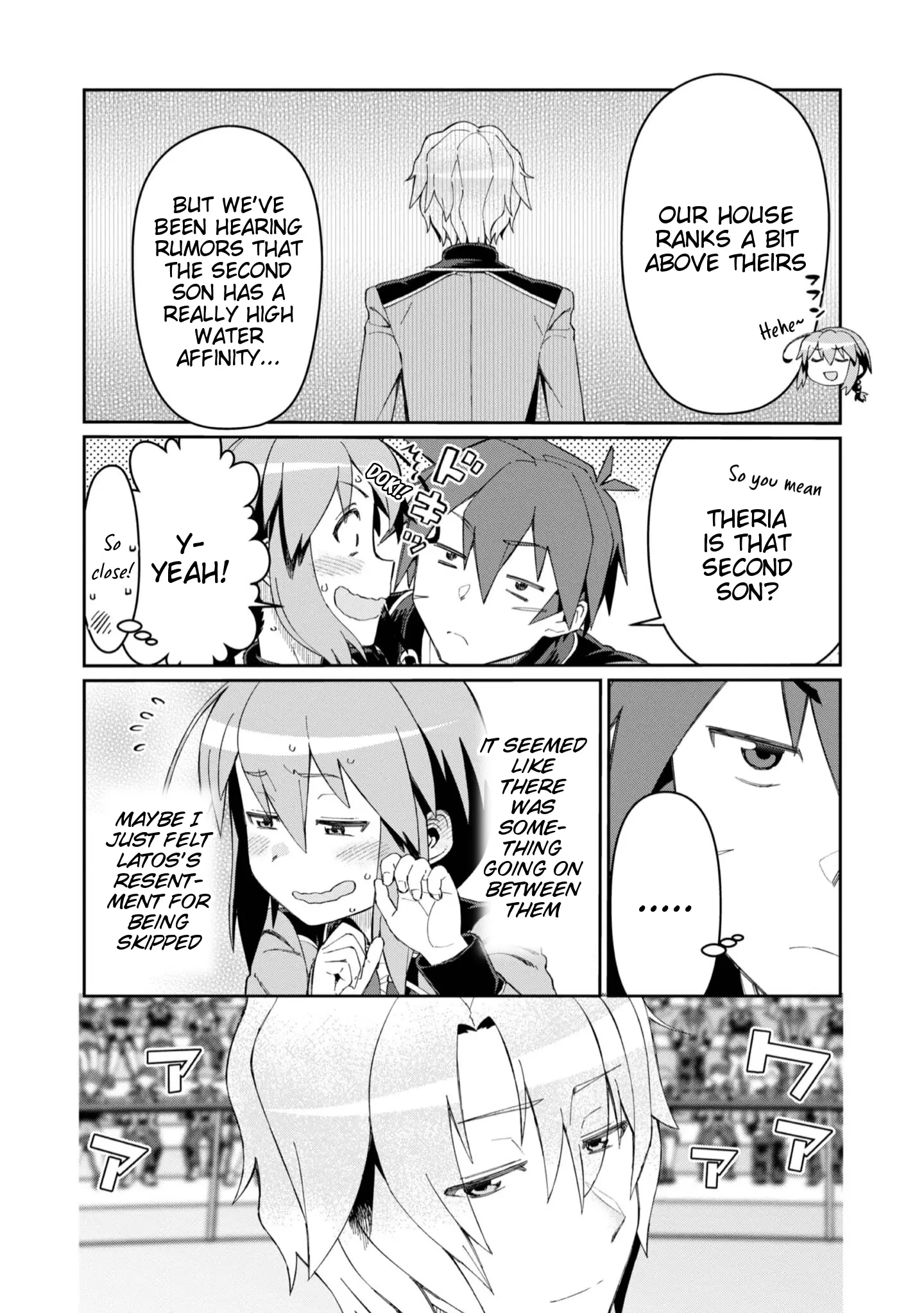 Great Wise Man's Beloved Pupil - Vol.4 Chapter 19