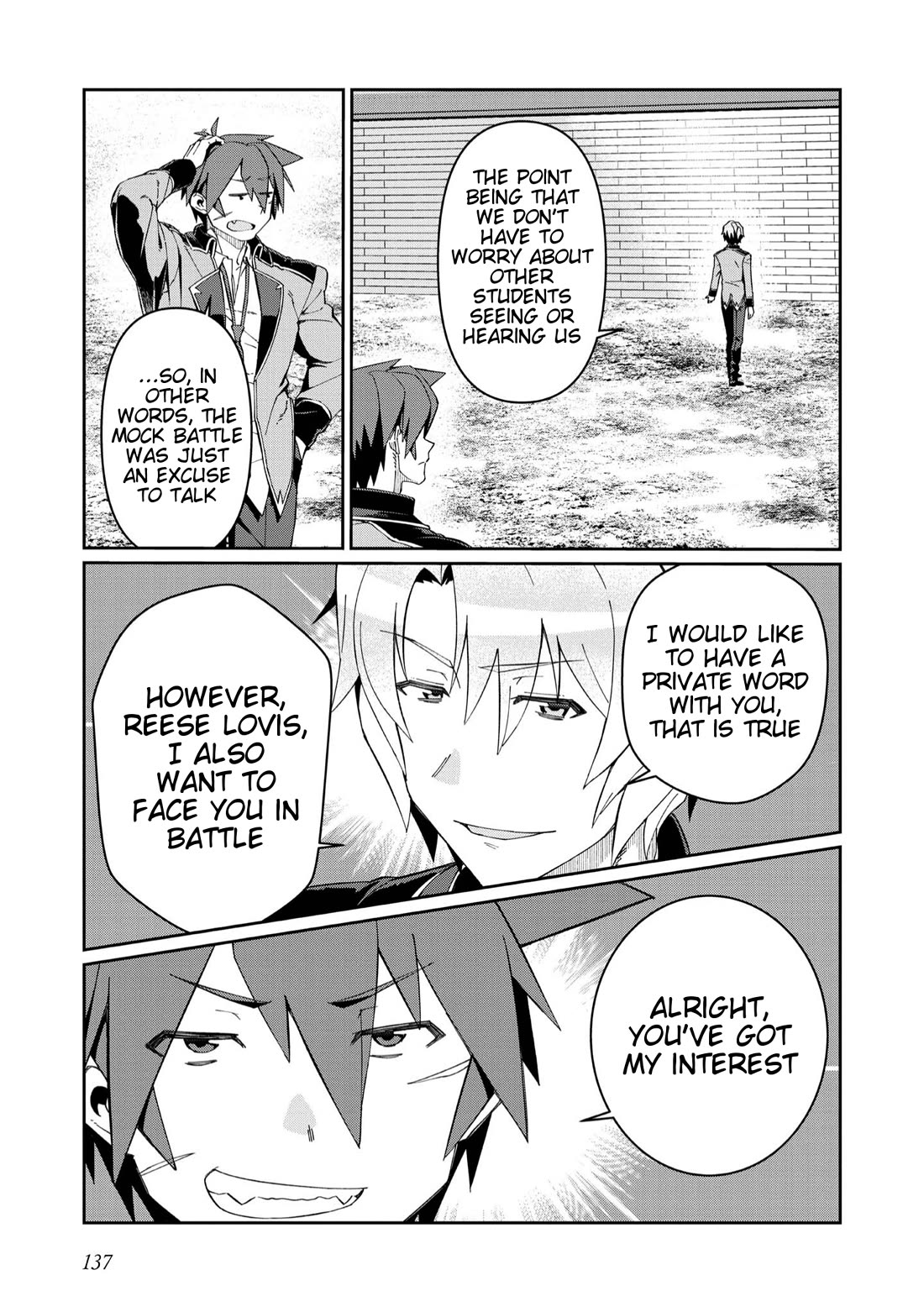 Great Wise Man's Beloved Pupil - Chapter 25