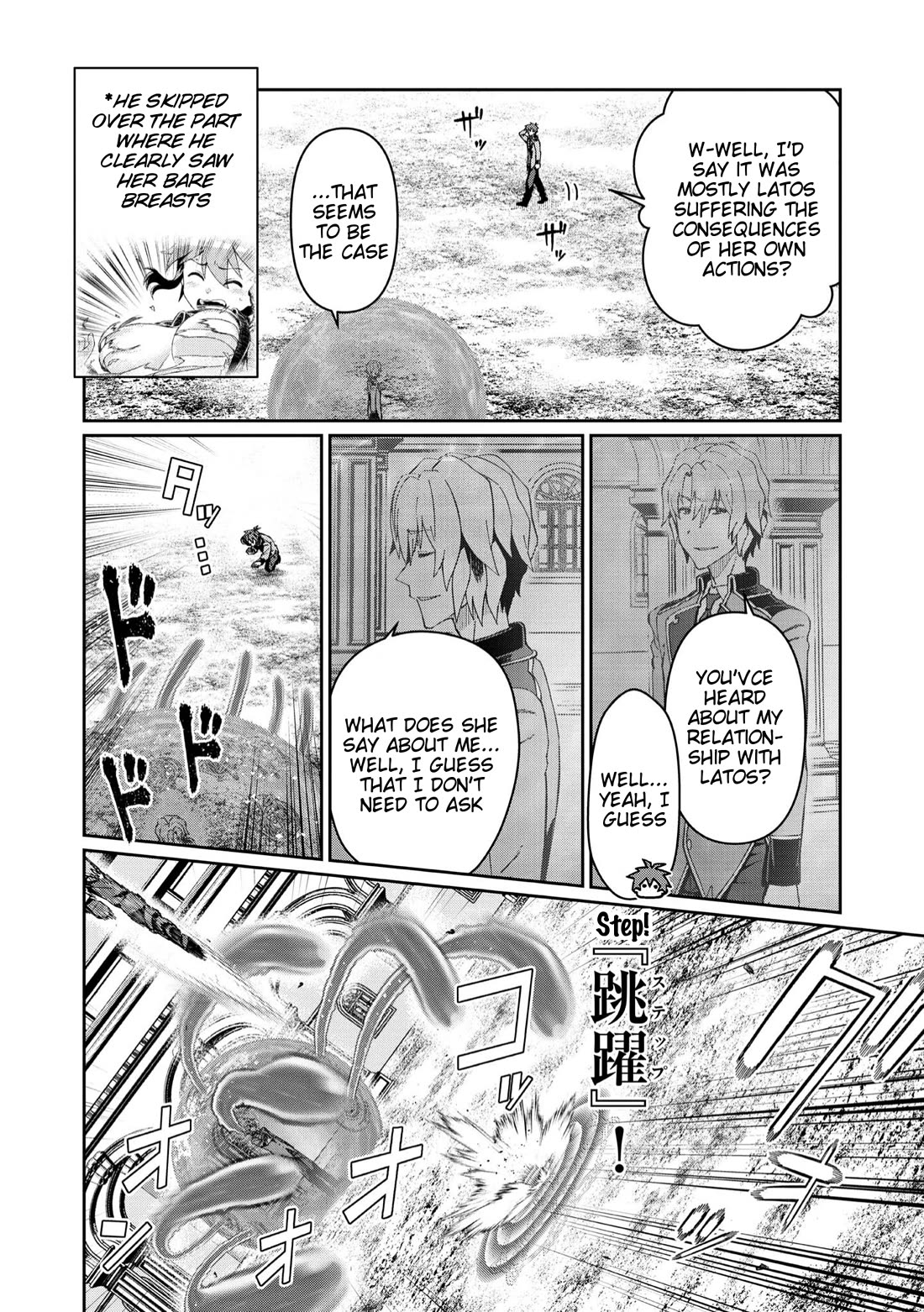 Great Wise Man's Beloved Pupil - Chapter 25