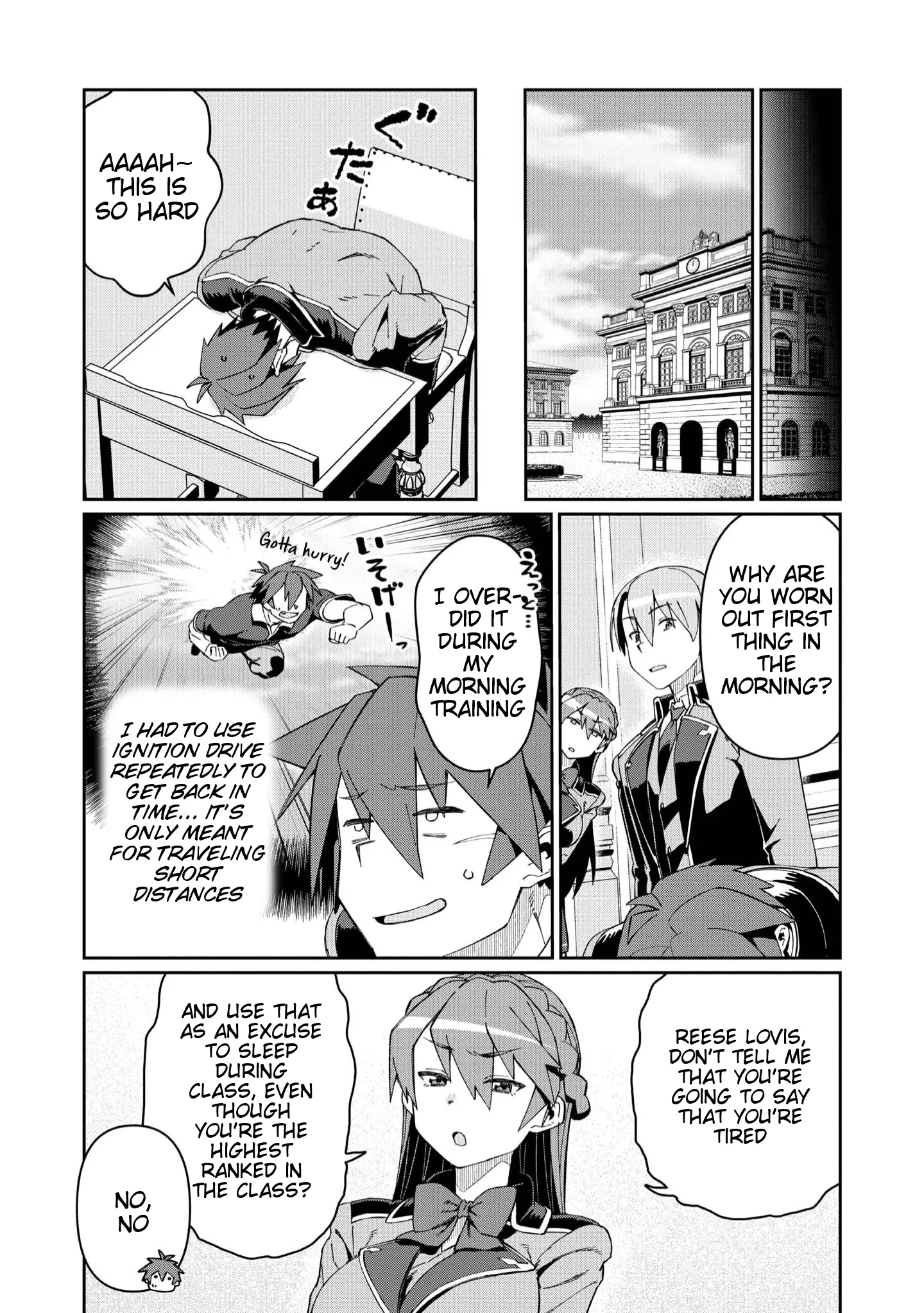 Great Wise Man's Beloved Pupil - Vol.5 Chapter 24