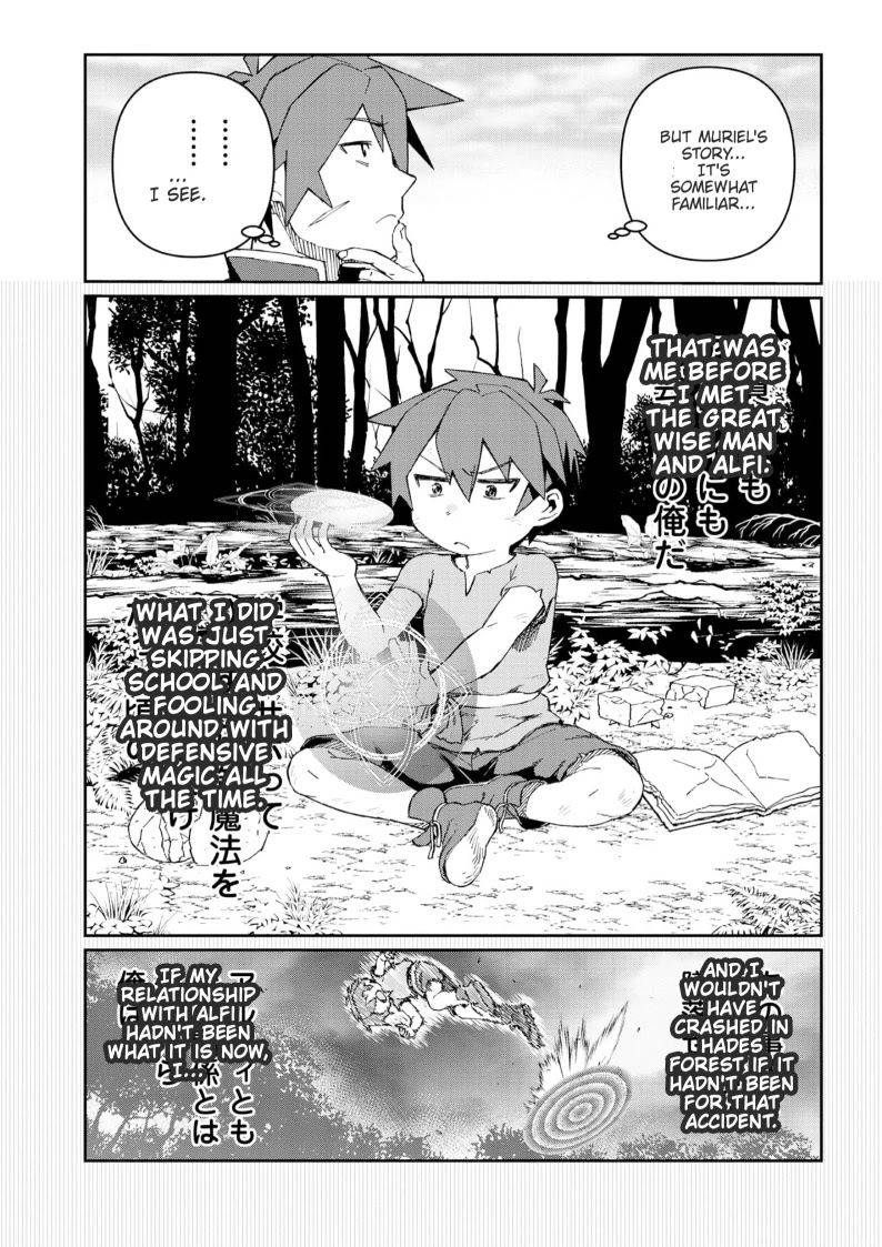 Great Wise Man's Beloved Pupil - Chapter 10.2