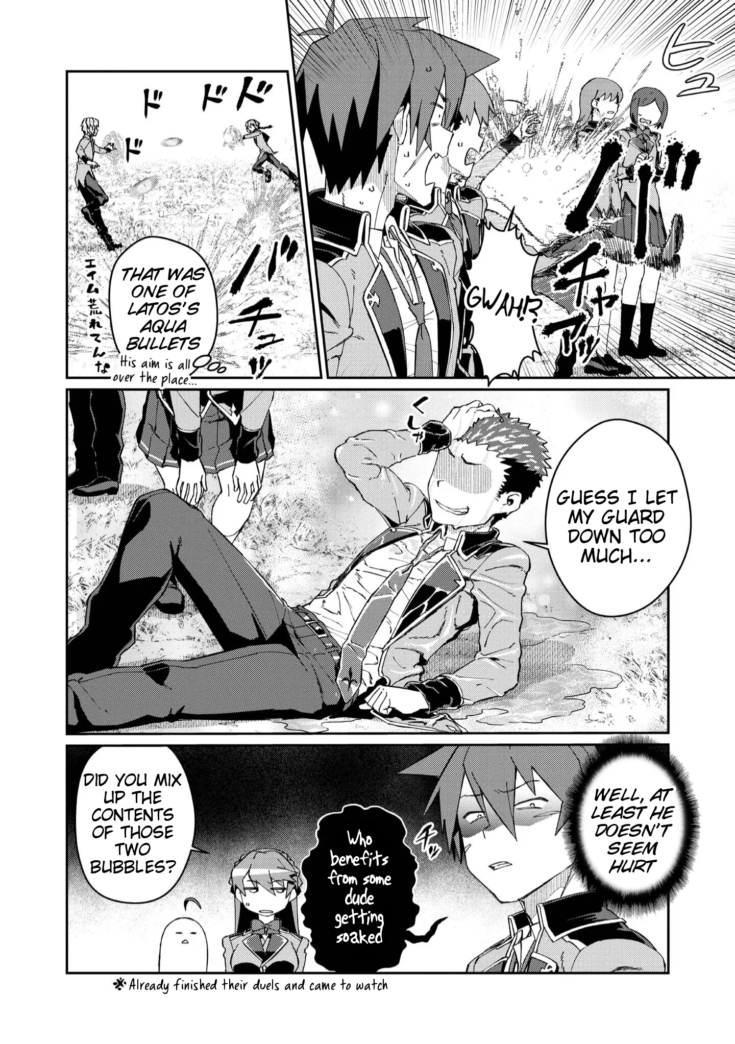 Great Wise Man's Beloved Pupil - Vol.5 Chapter 22