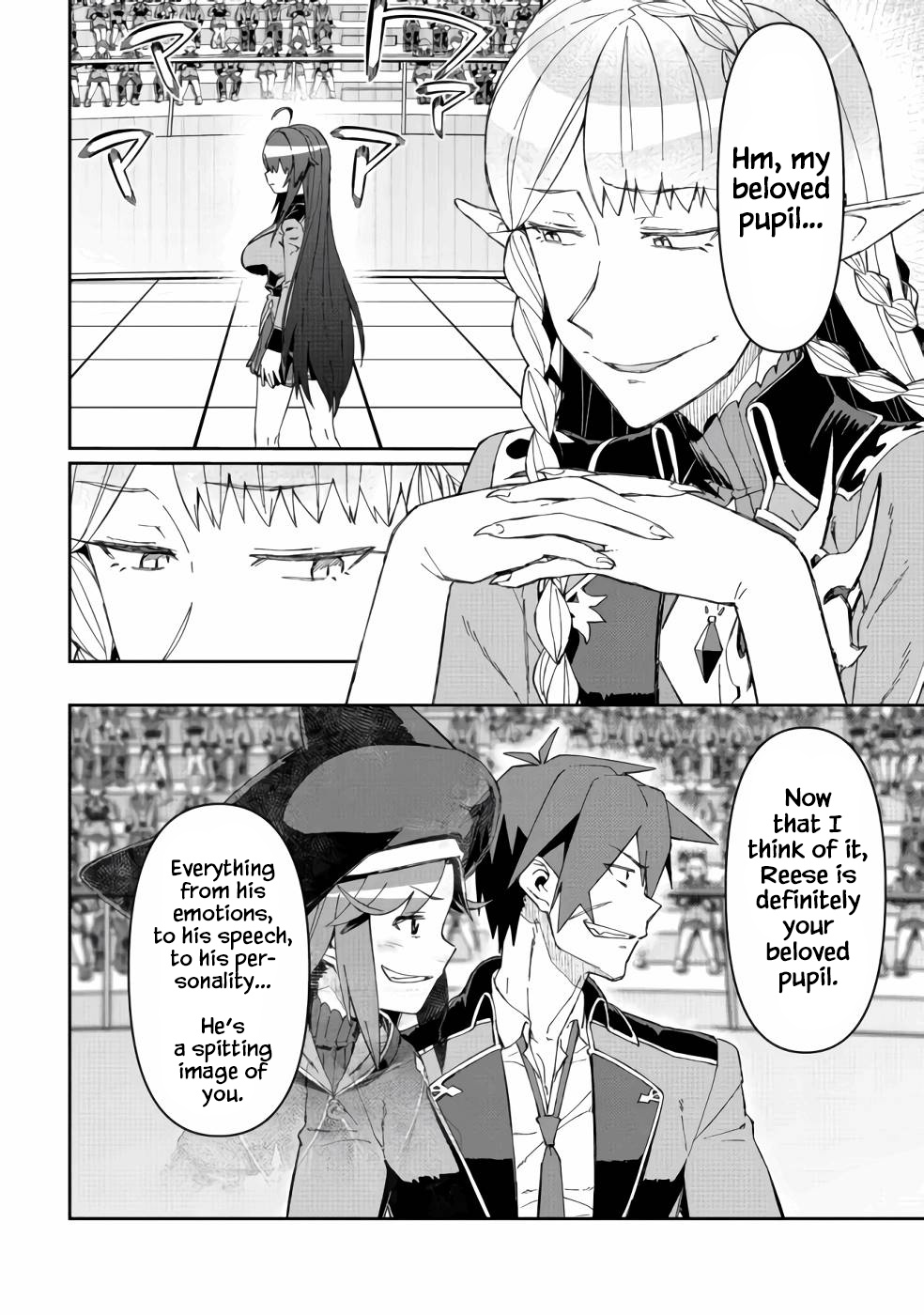 Great Wise Man's Beloved Pupil - Vol.3 Chapter 14