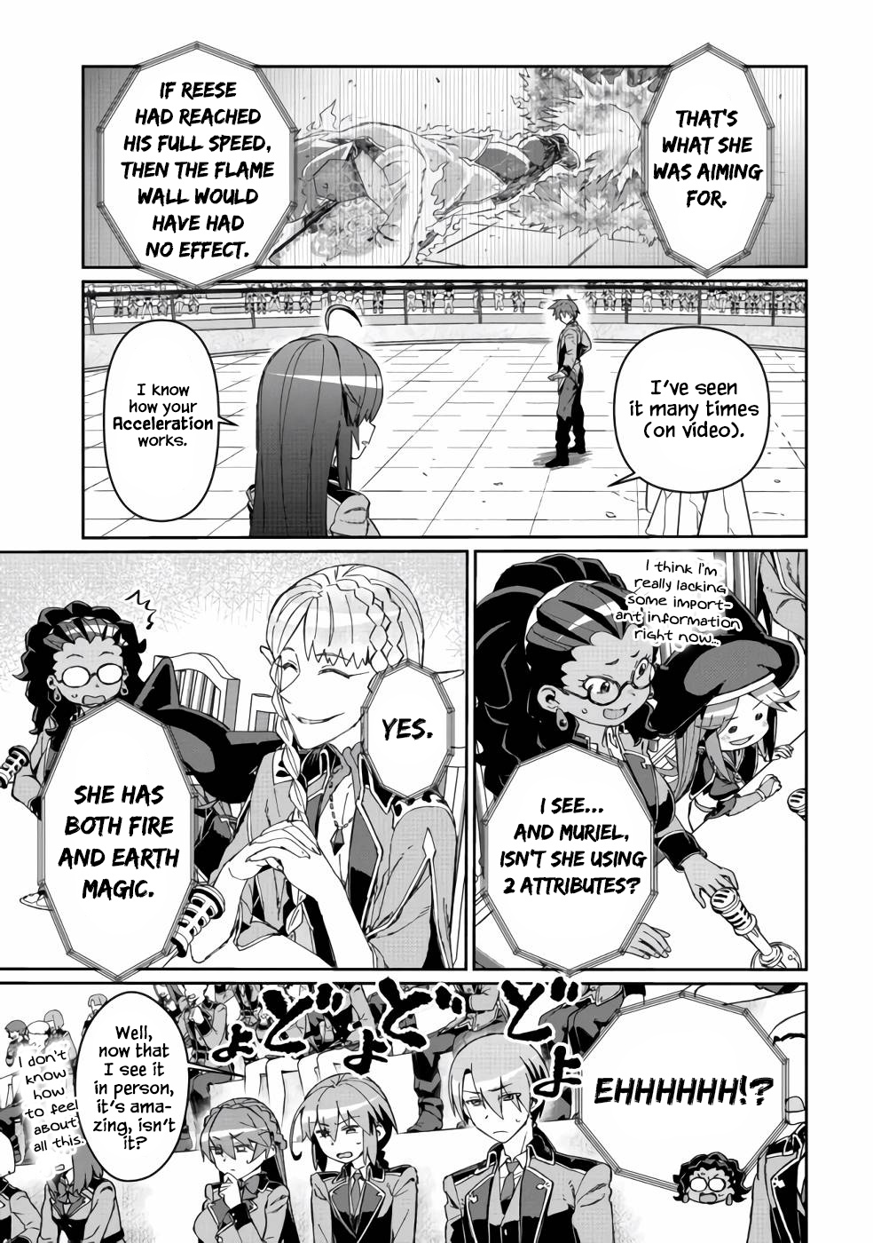 Great Wise Man's Beloved Pupil - Vol.3 Chapter 14