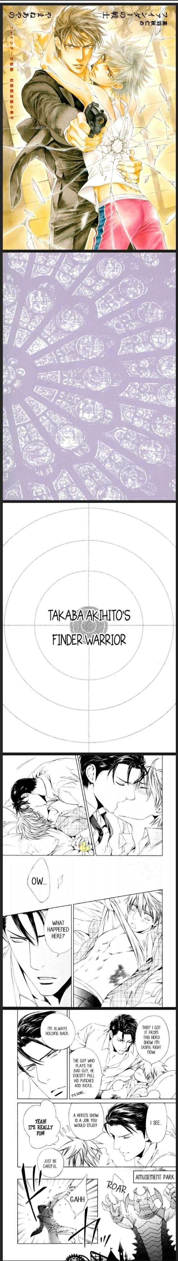 Finder - Chapter 79.7