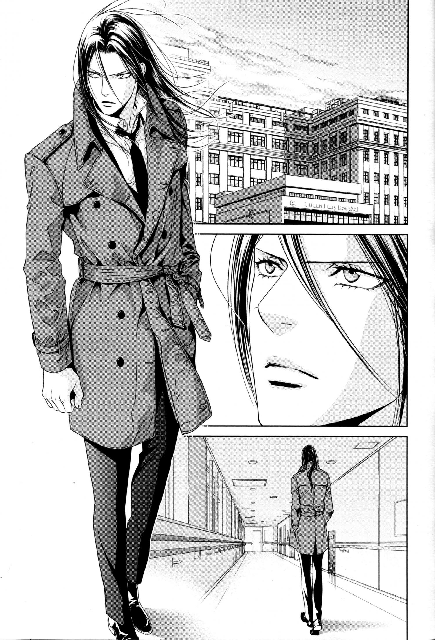 Finder - Chapter 88