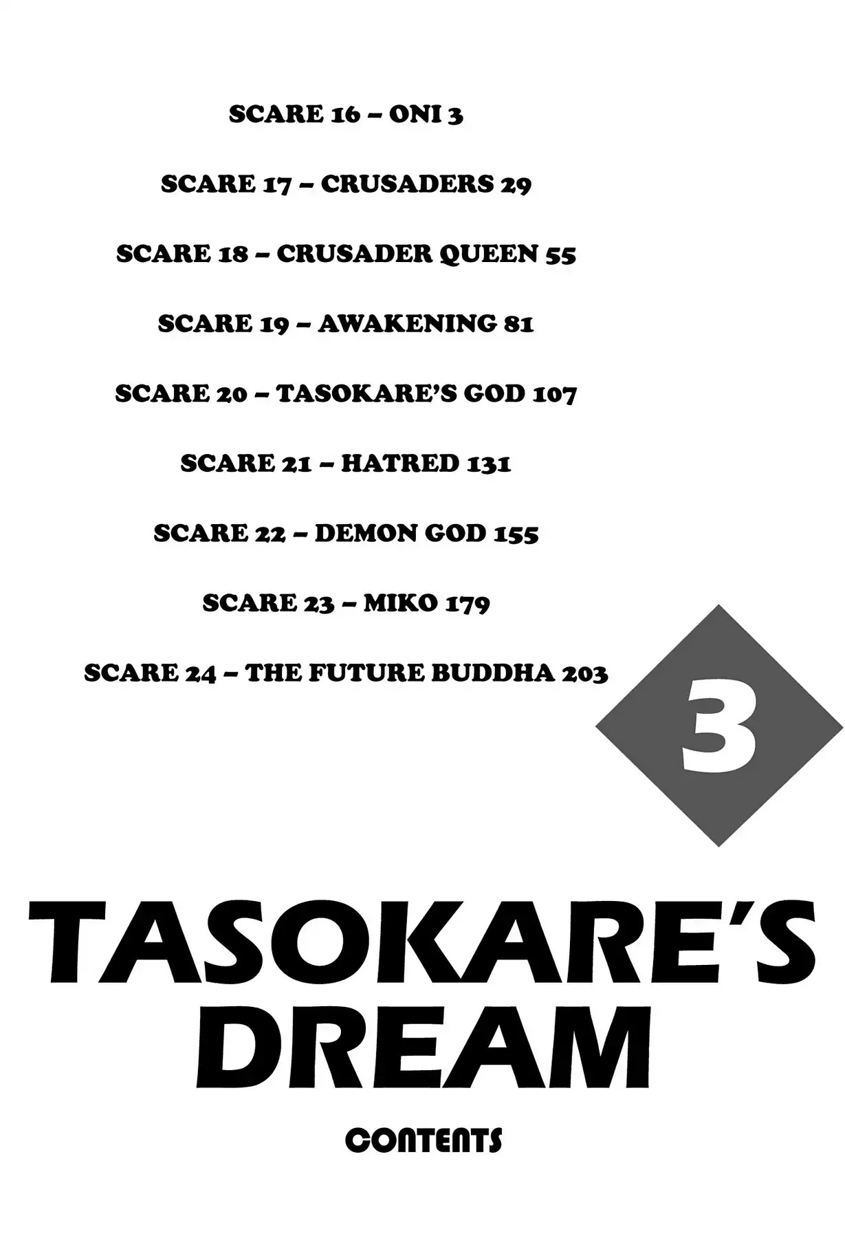 Tasokare's Dream - Chapter 16: Vol.3 Scare 16: Oni