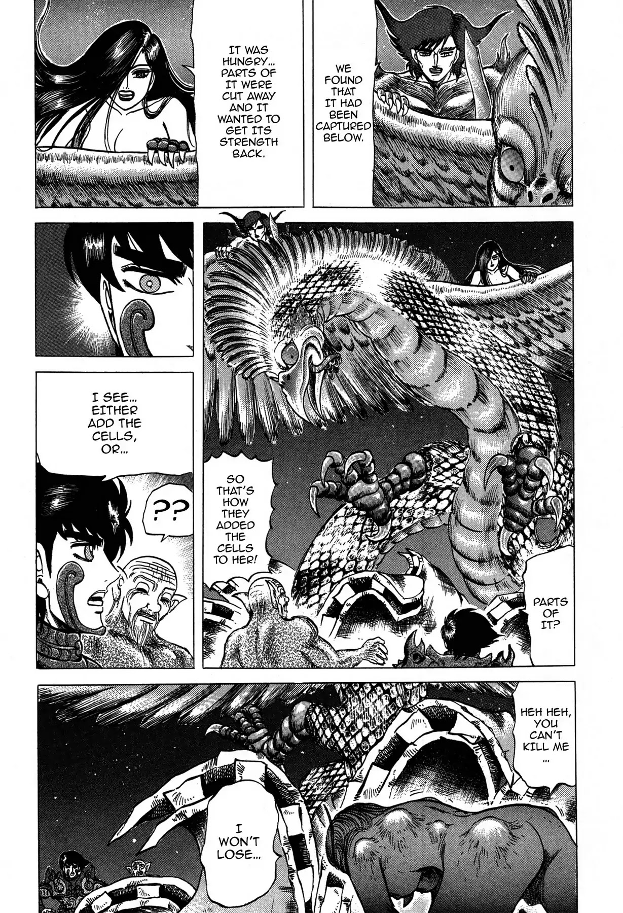 Tasokare's Dream - Chapter 22: Vol.3 Scare 22: Demon God