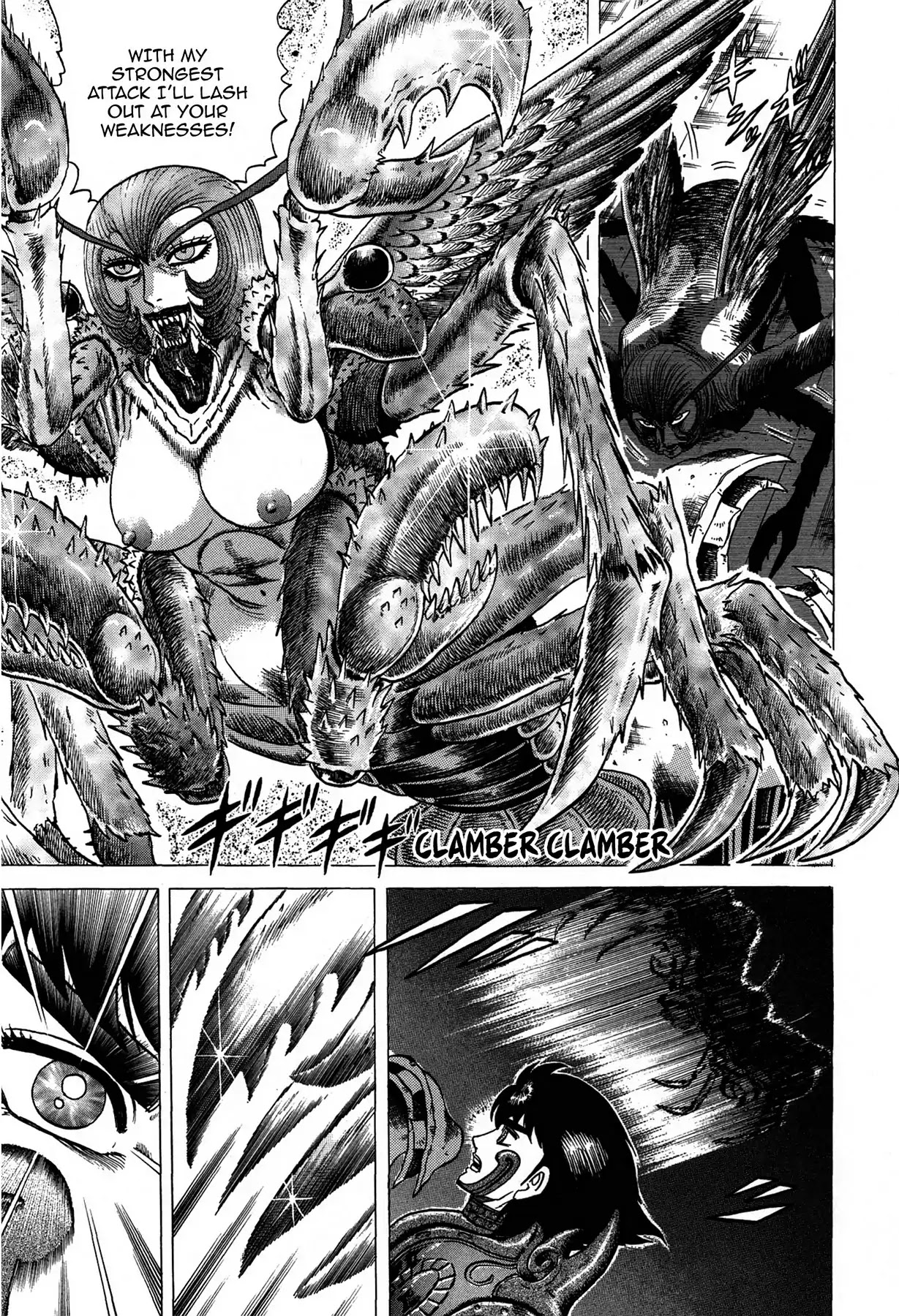 Tasokare's Dream - Chapter 22: Vol.3 Scare 22: Demon God