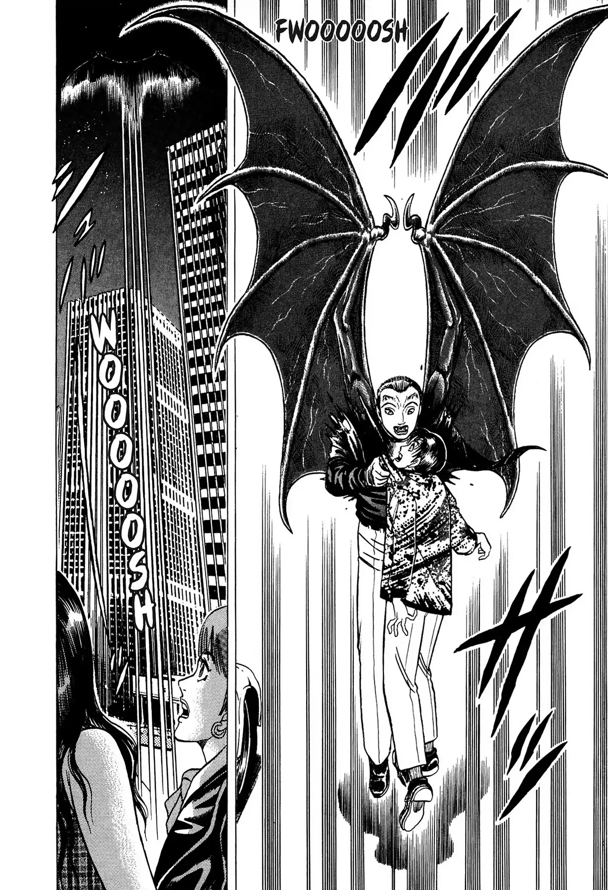 Tasokare's Dream - Chapter 6: Vol.1 Scare 6: Leech Lady