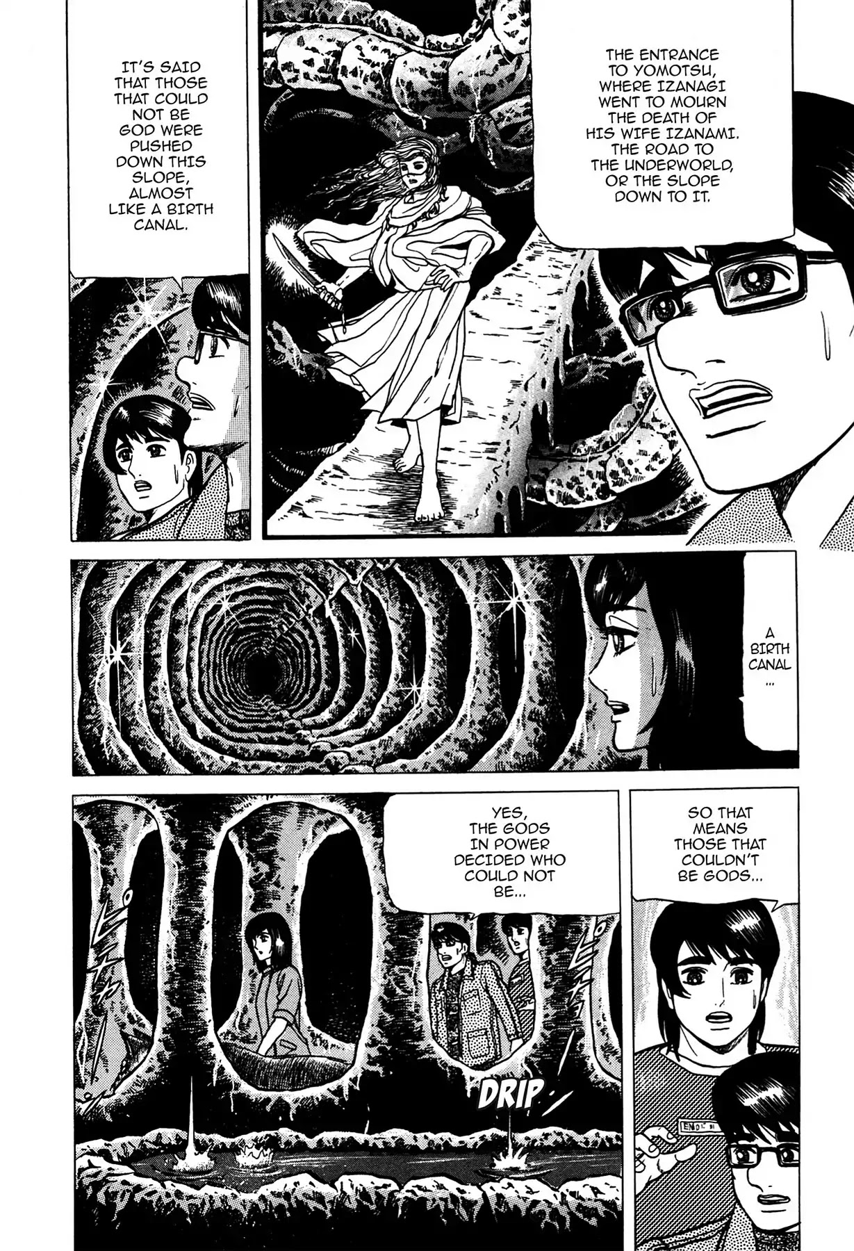 Tasokare's Dream - Chapter 6: Vol.1 Scare 6: Leech Lady