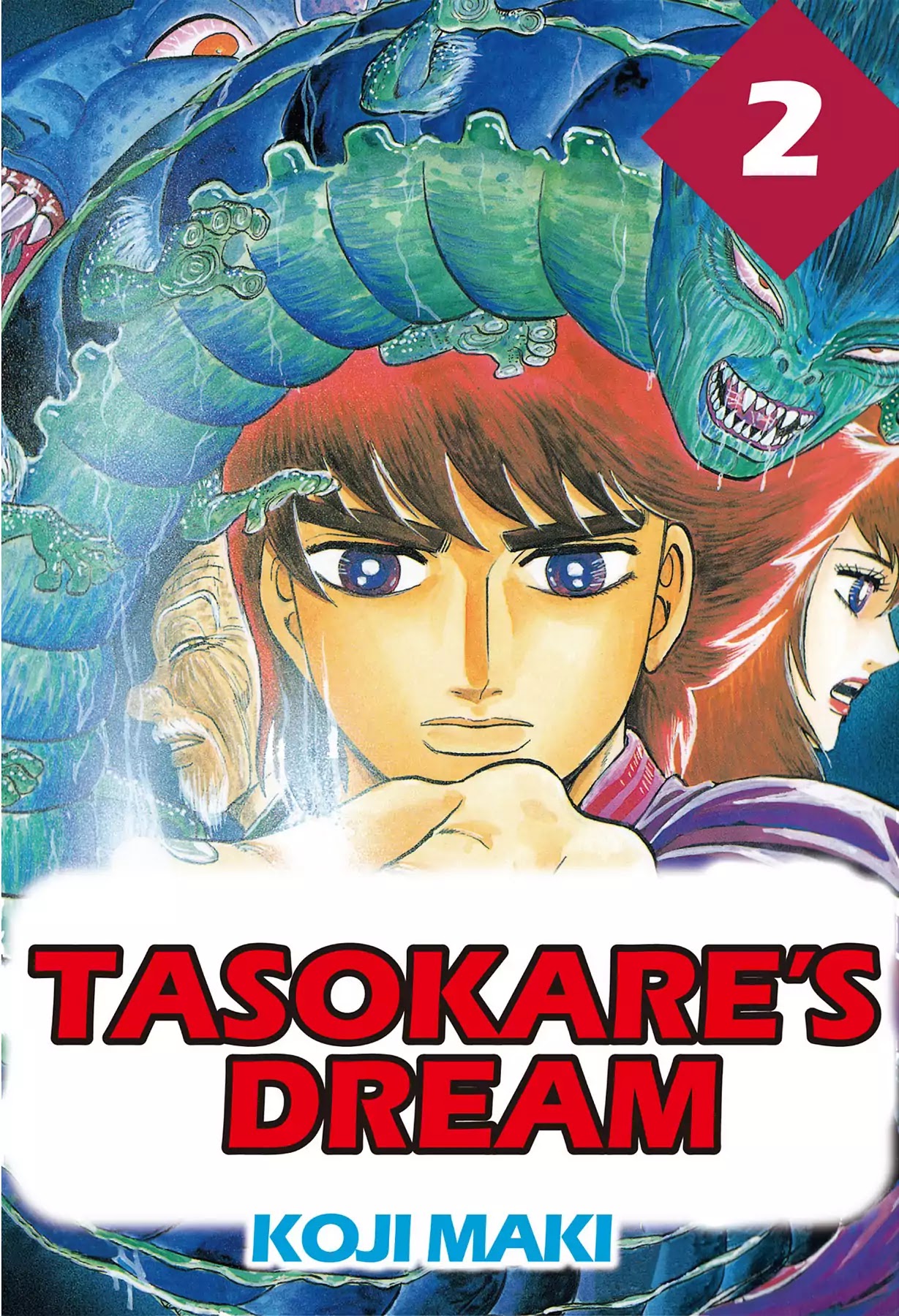 Tasokare's Dream - Chapter 8: Vol.2 Scare 8: Waking Up