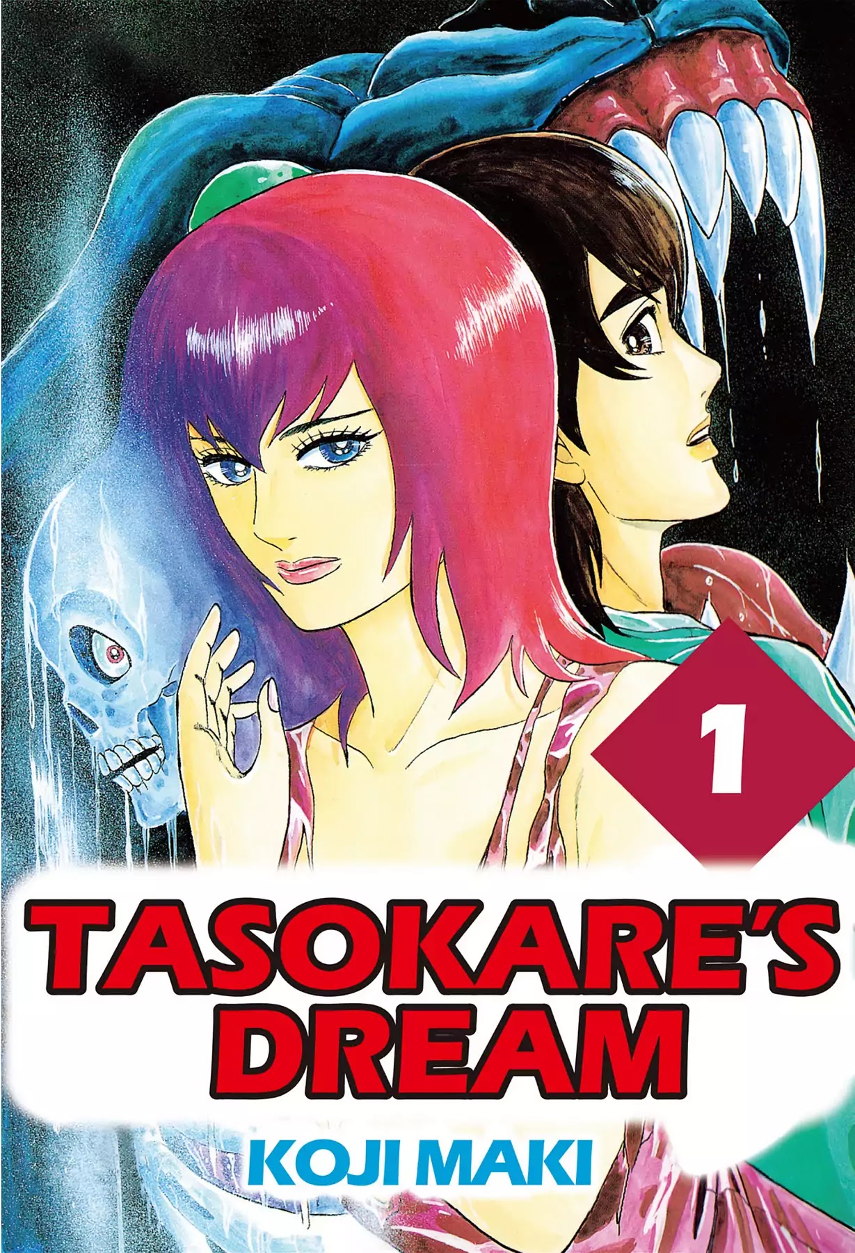 Tasokare's Dream - Chapter 1: Vol.1 Scare 1: Chimera