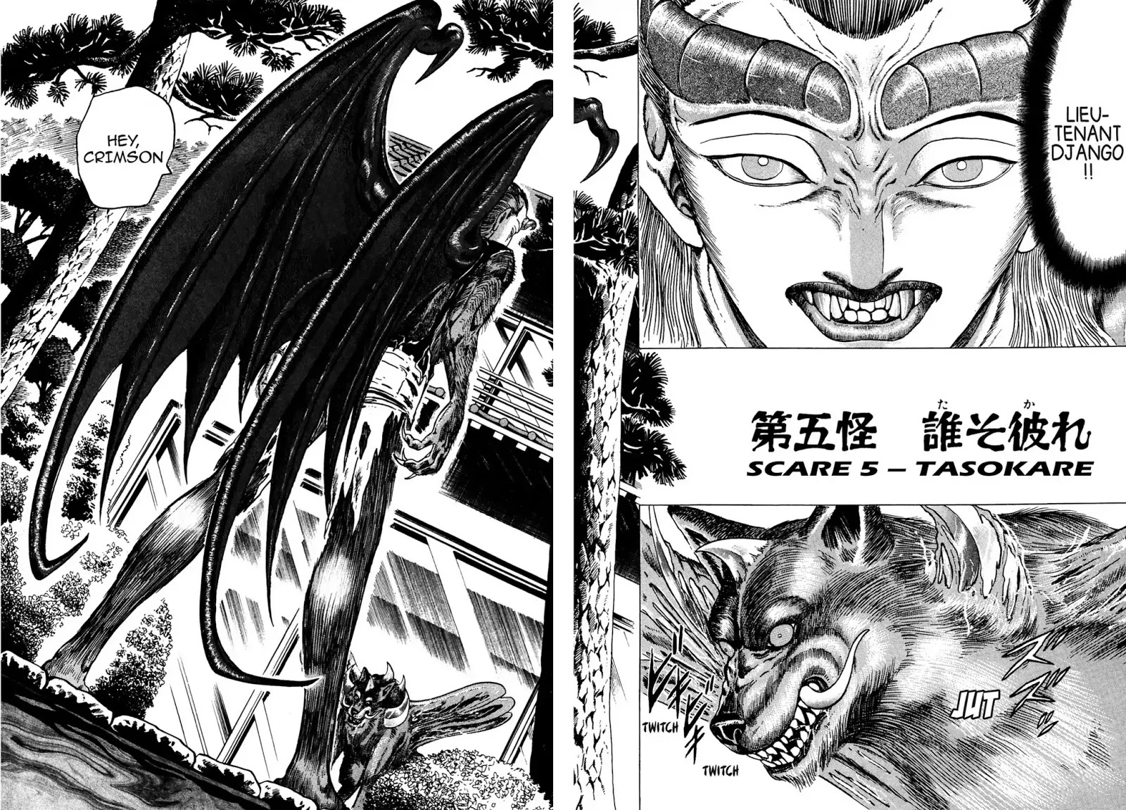 Tasokare's Dream - Chapter 5: Vol.1 Scare 5: Tasokare