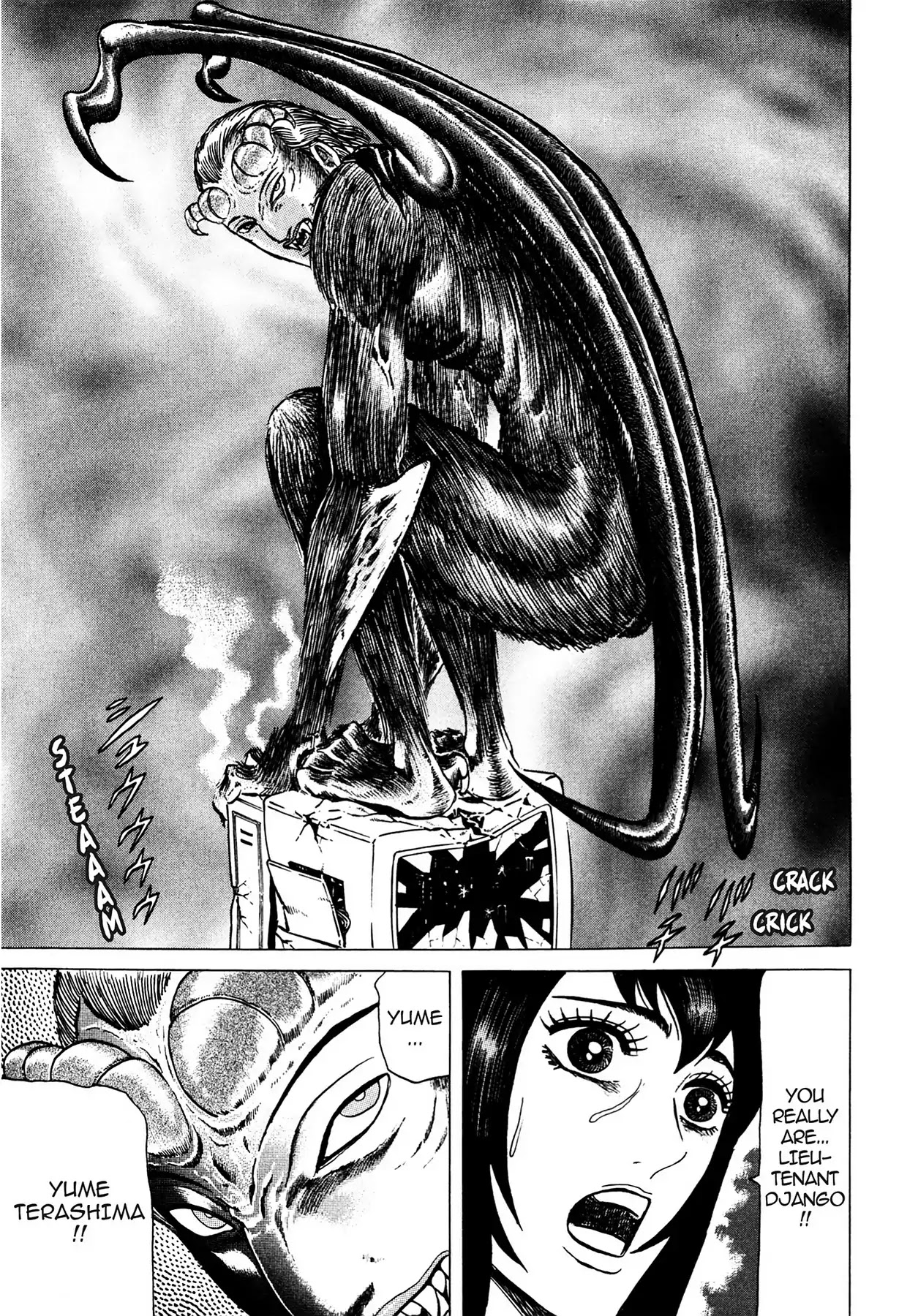 Tasokare's Dream - Chapter 5: Vol.1 Scare 5: Tasokare