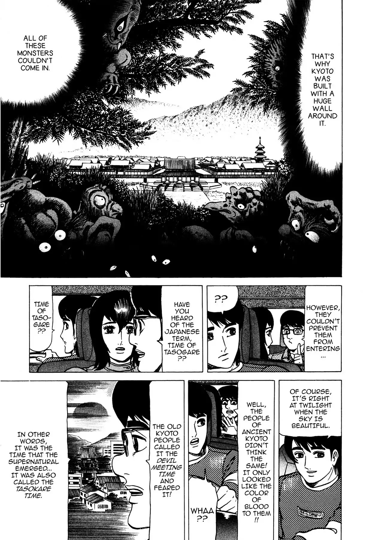 Tasokare's Dream - Chapter 5: Vol.1 Scare 5: Tasokare