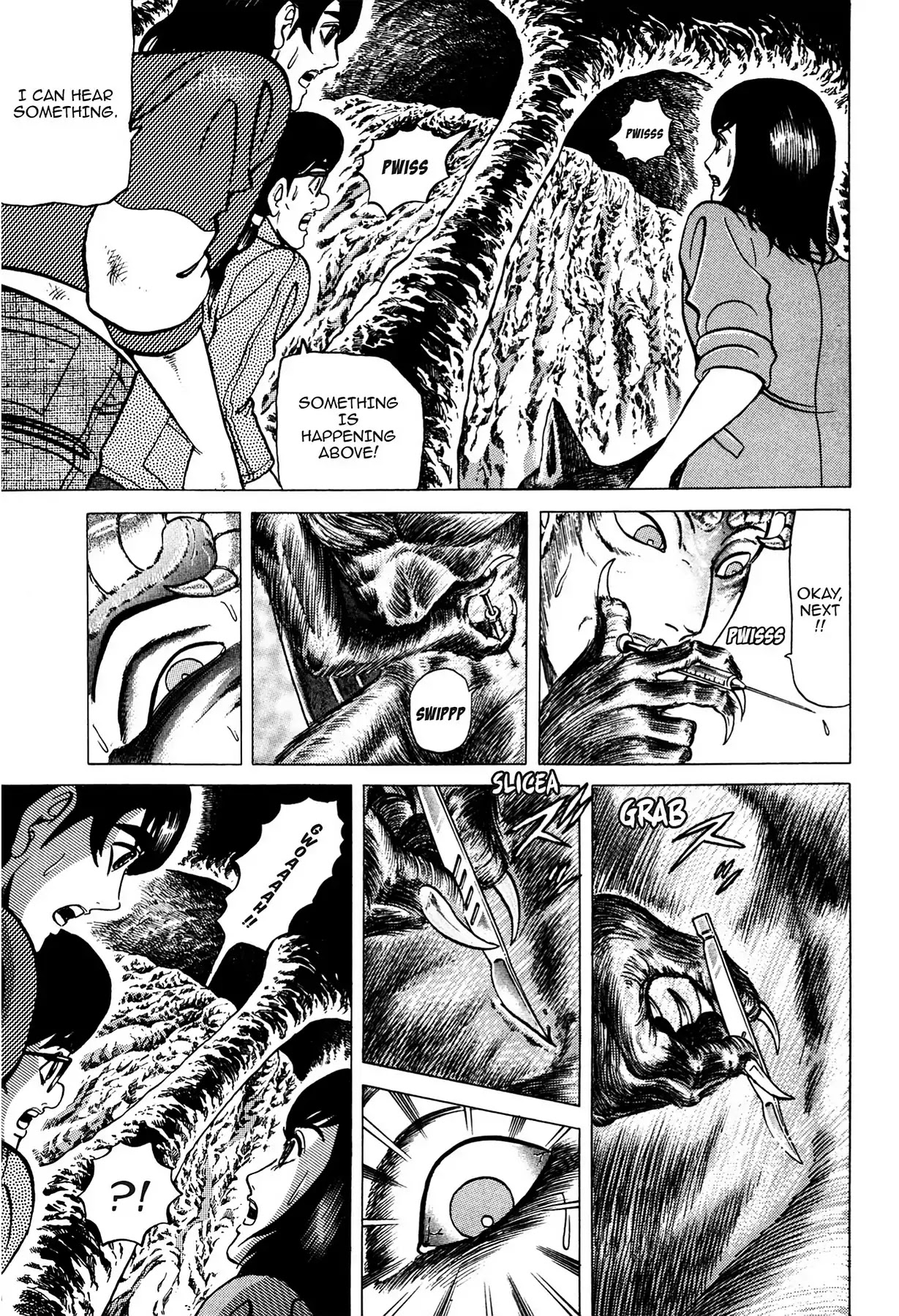 Tasokare's Dream - Chapter 7: Vol.1 Scare 7: King