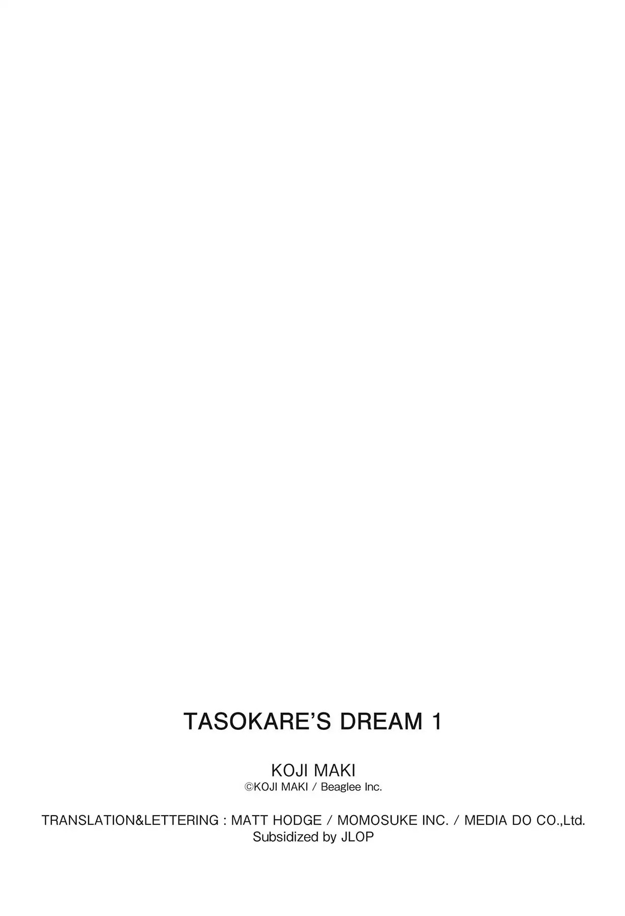 Tasokare's Dream - Chapter 7: Vol.1 Scare 7: King