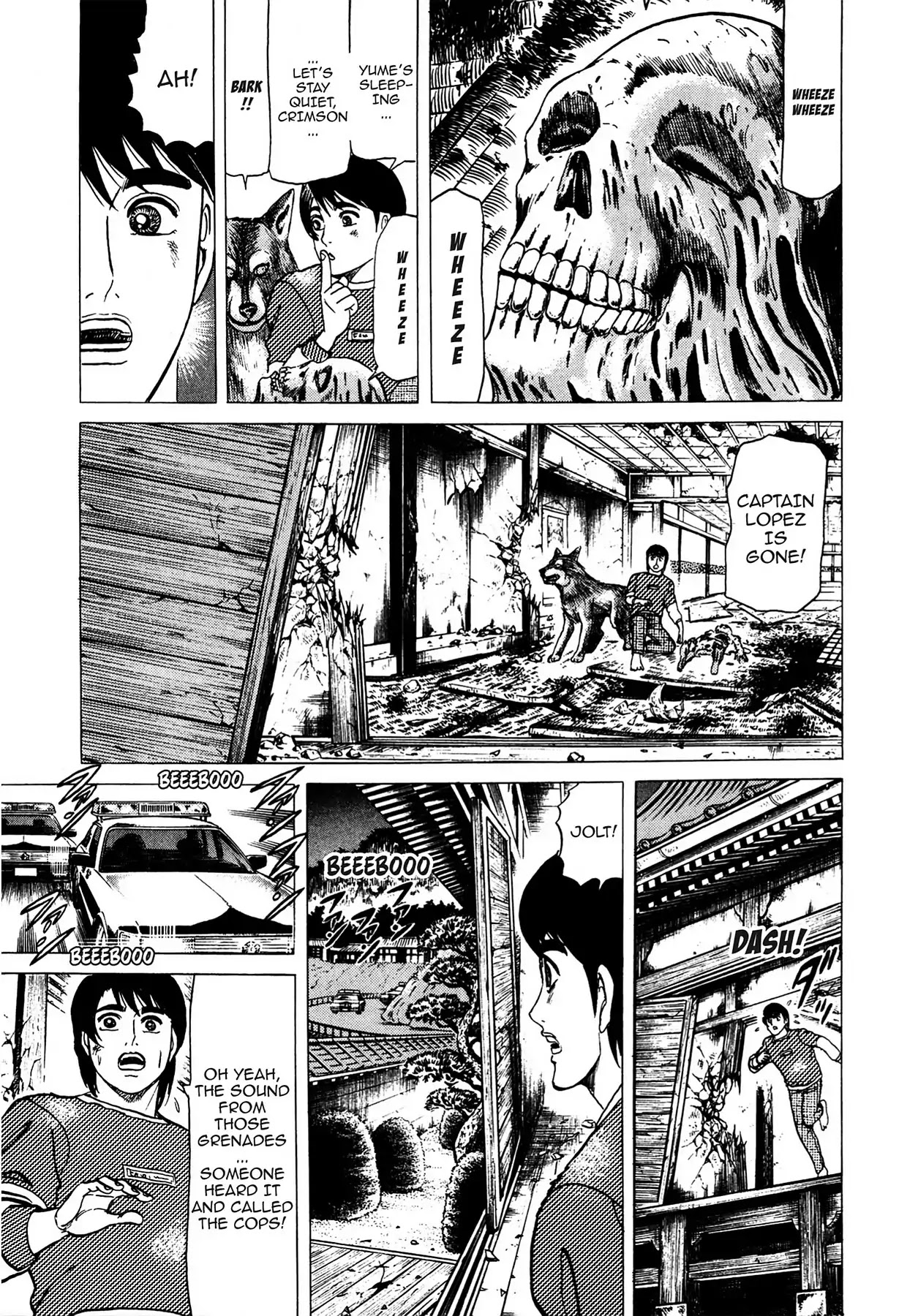 Tasokare's Dream - Chapter 3: Vol.1 Scare 3: True Form