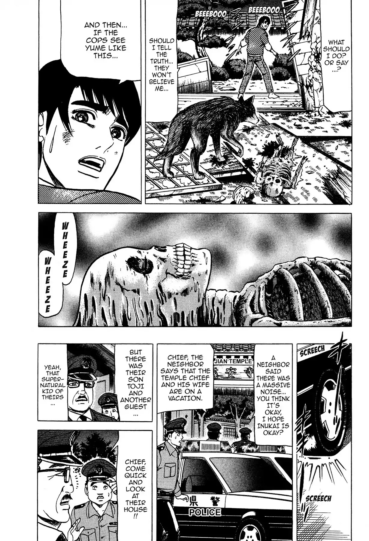 Tasokare's Dream - Chapter 3: Vol.1 Scare 3: True Form