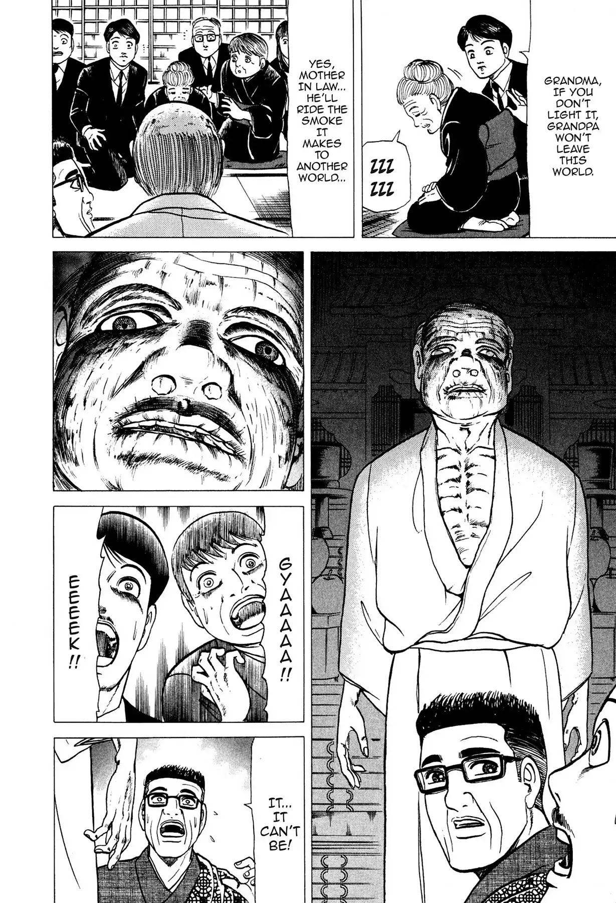 Tasokare's Dream - Chapter 10: Vol.2 Scare 10: Master Of Fear