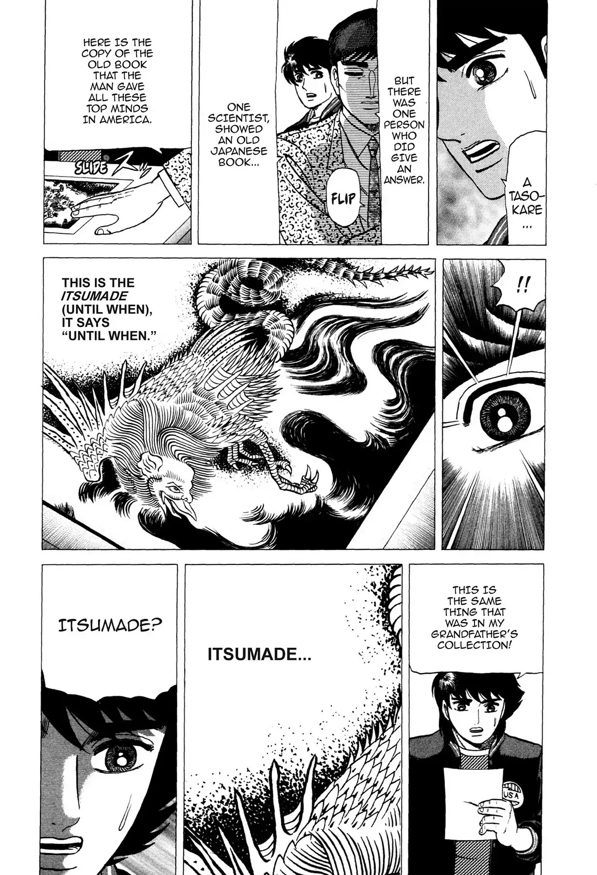 Tasokare's Dream - Chapter 15: Vol.2 Scare 15: Until The Heavens...