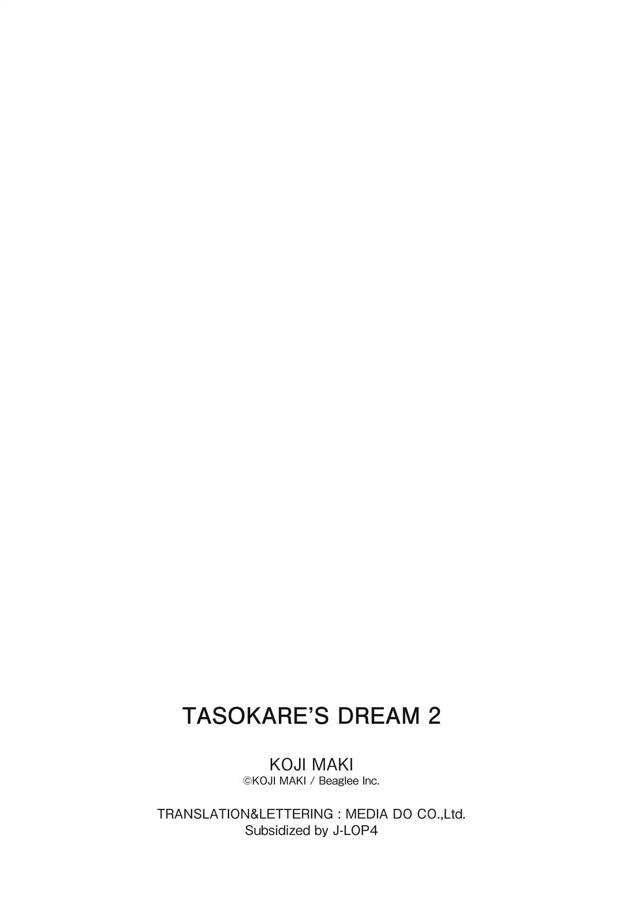 Tasokare's Dream - Chapter 15: Vol.2 Scare 15: Until The Heavens...