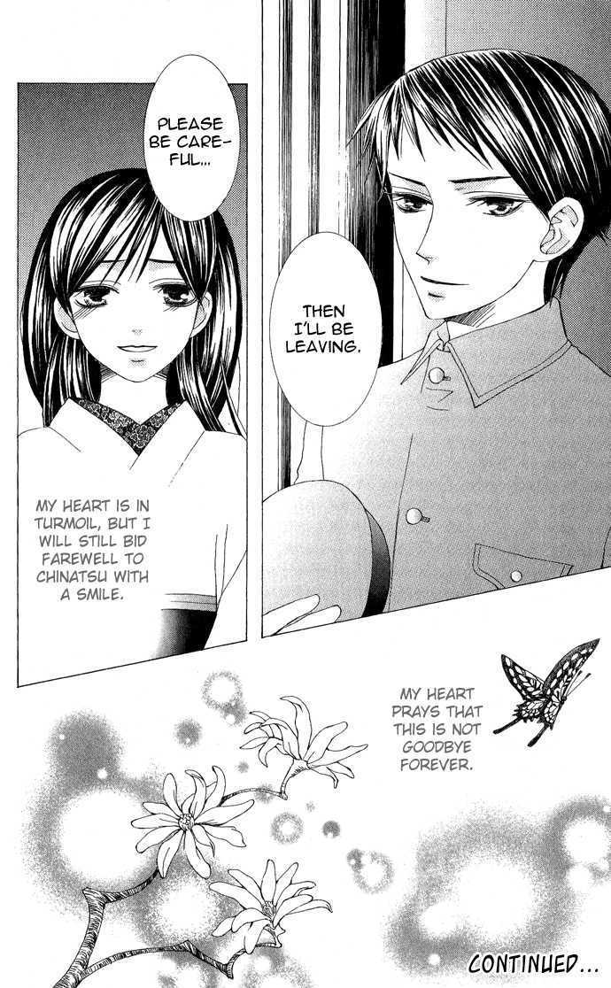 Mademoiselle Butterfly - Vol.2 Chapter 7