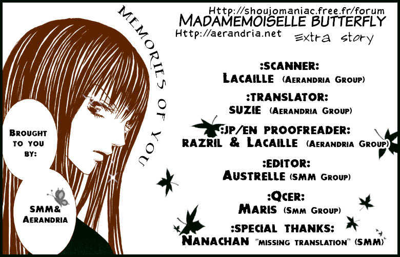 Mademoiselle Butterfly - Vol.1 Chapter 4.5 : Extra