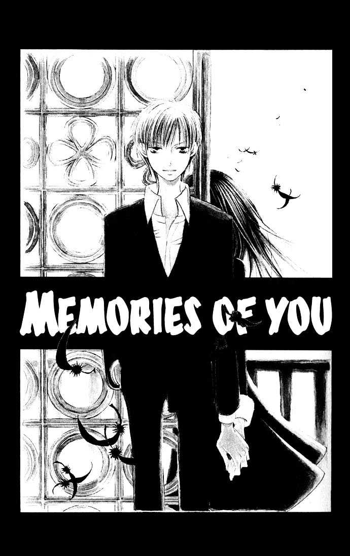 Mademoiselle Butterfly - Vol.1 Chapter 4.5 : Extra