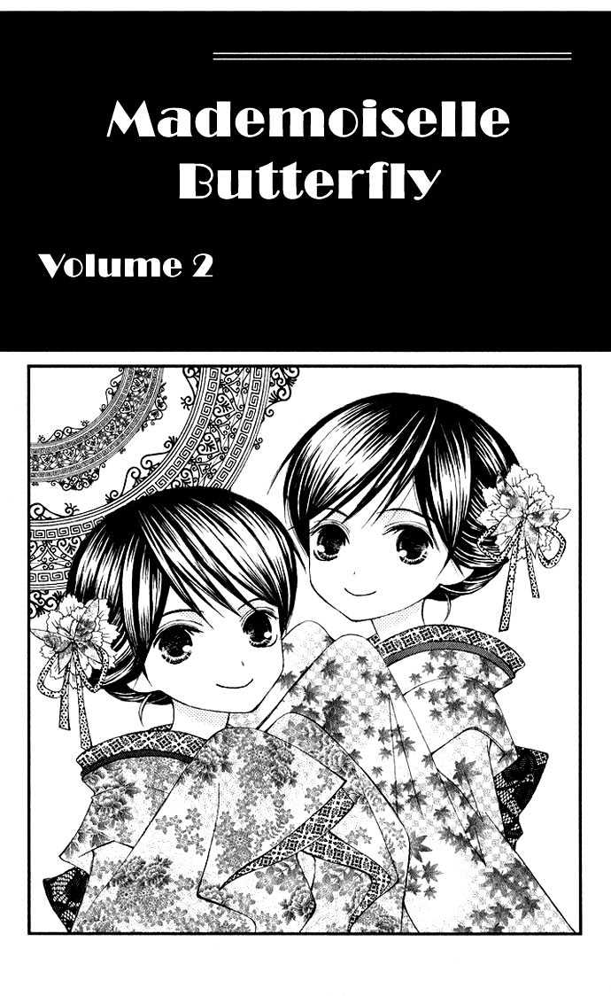 Mademoiselle Butterfly - Vol.2 Chapter 5