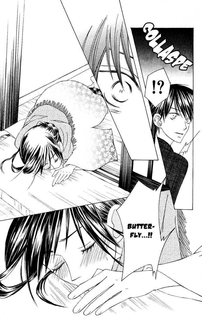 Mademoiselle Butterfly - Vol.2 Chapter 5