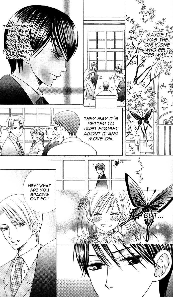 Mademoiselle Butterfly - Vol.1 Chapter 4