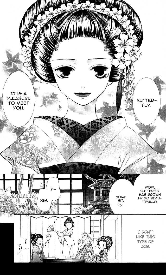 Mademoiselle Butterfly - Vol.2 Chapter 6