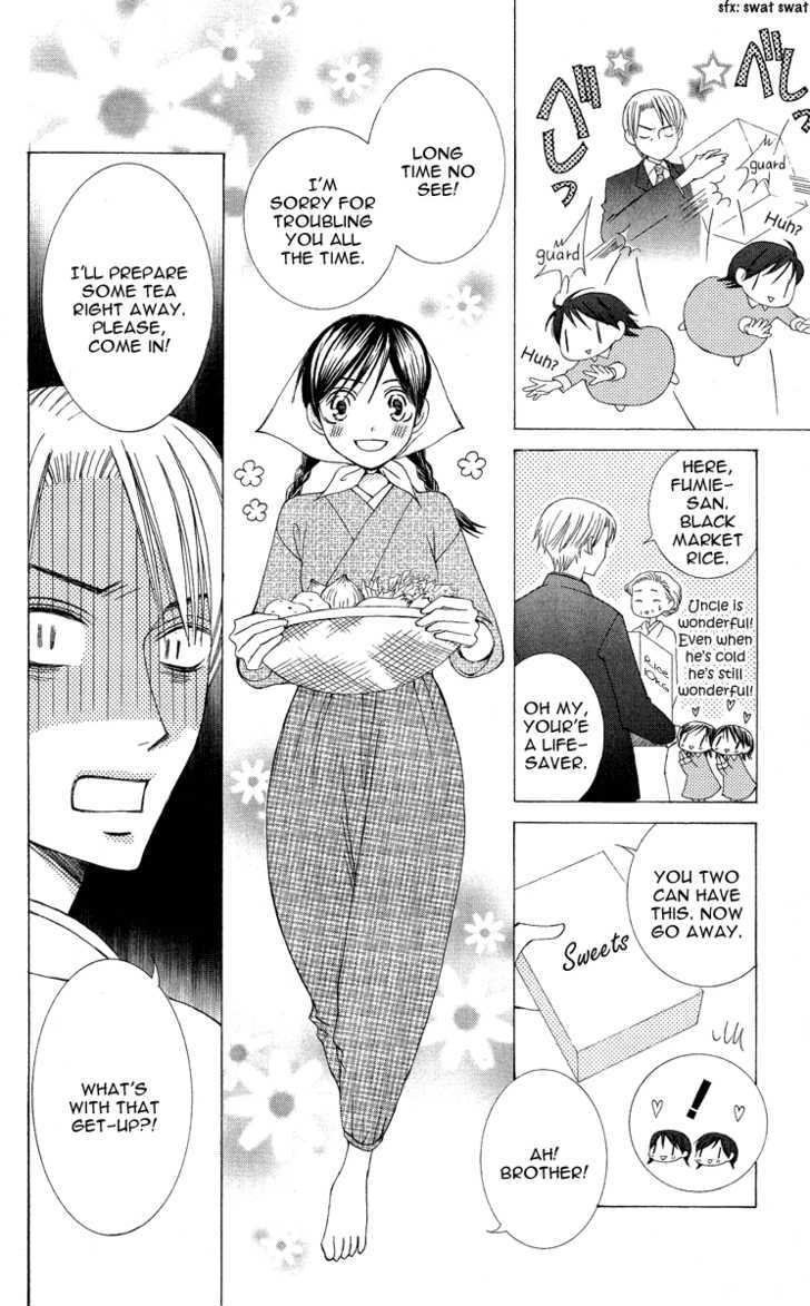 Mademoiselle Butterfly - Vol.2 Chapter 9 : +Omake