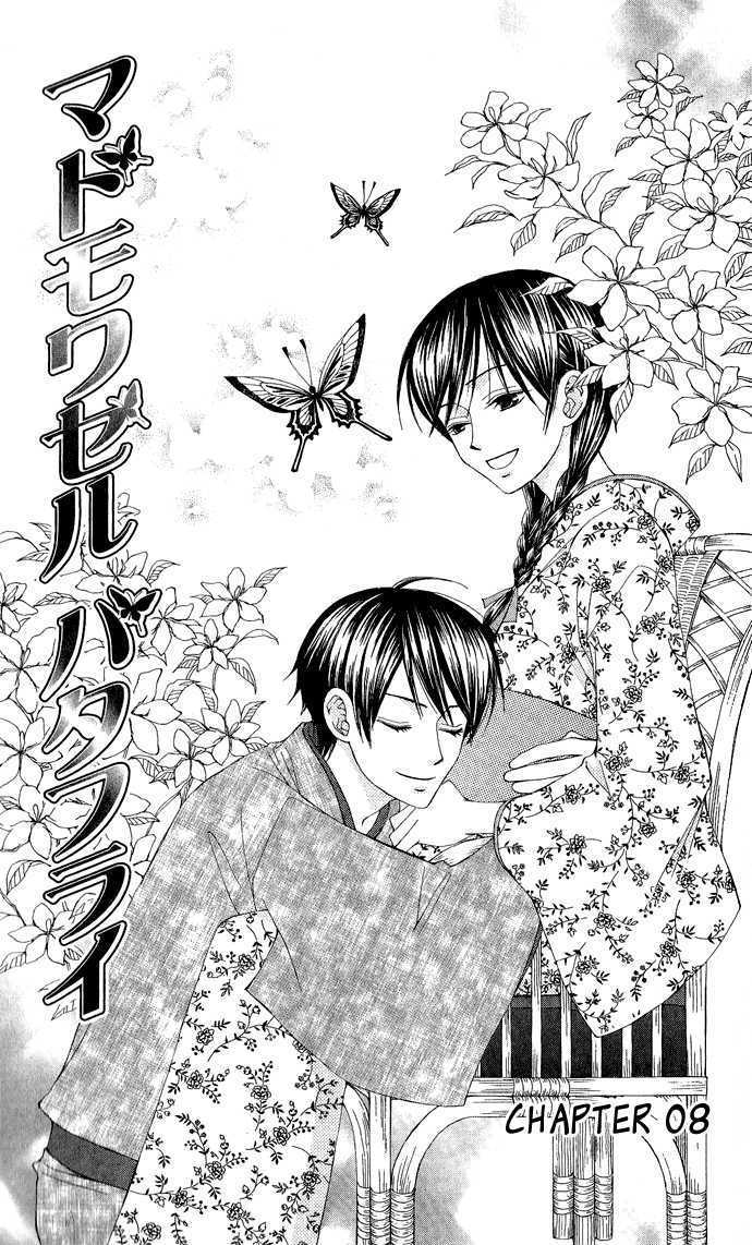 Mademoiselle Butterfly - Vol.2 Chapter 8